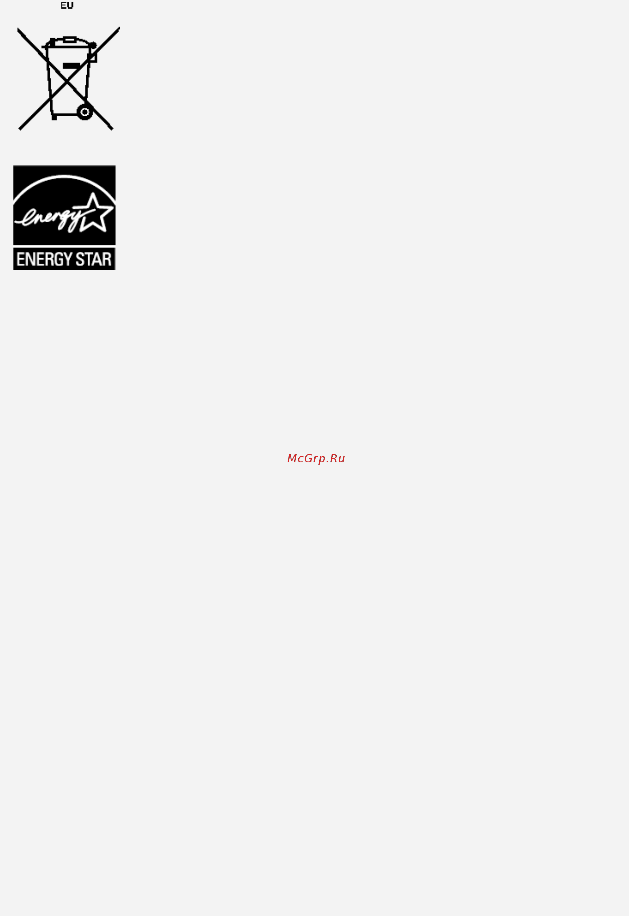 Lenovo Yoga Book YB1-X90L 64Gb Black (ZA0W0172RU) [30/31] Замечание по классификации для экспорта