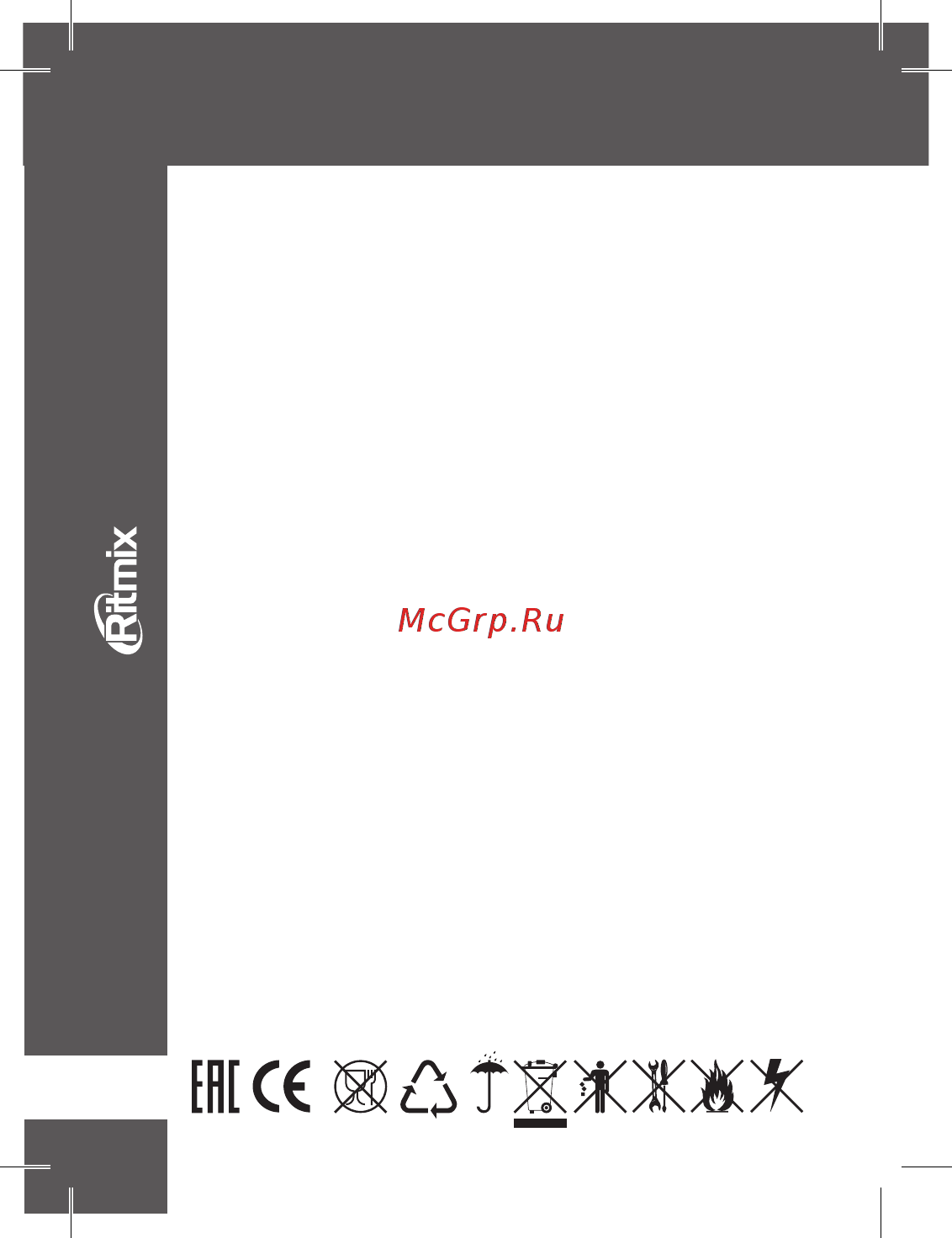 Ritmix RT-570 Ivory [12/12] Rt 570