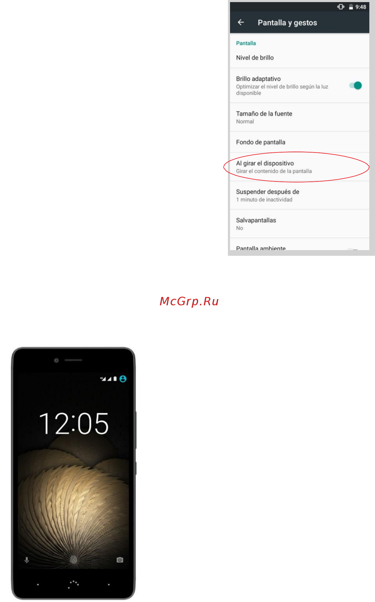 BQ U Plus 4G 32Gb/3Gb Black/Grey (C000242) [18/89] Элементы рабочего стола