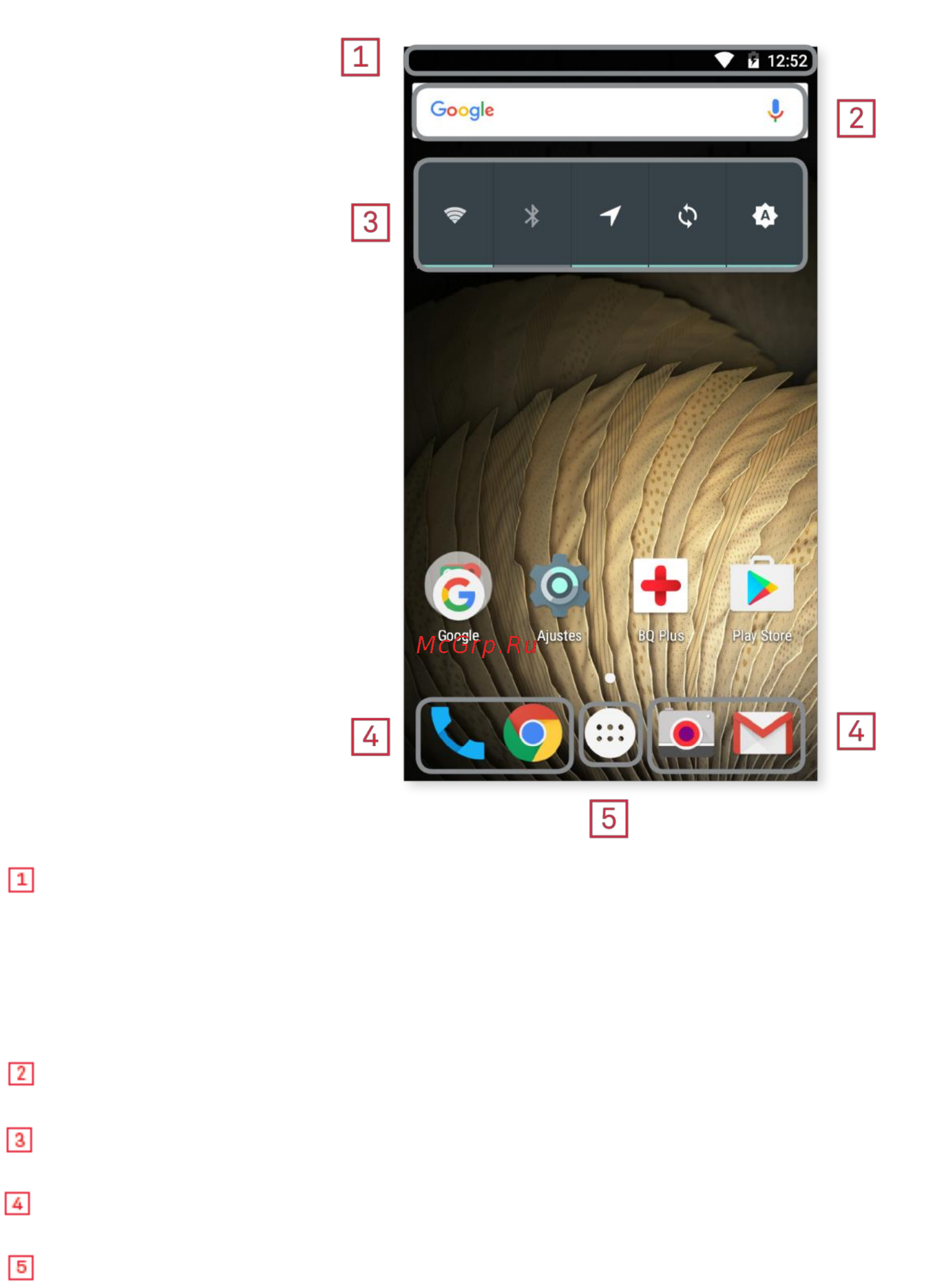 BQ U Plus 4G 32Gb/3Gb Black/Grey (C000242) [20/89] Домашний экран