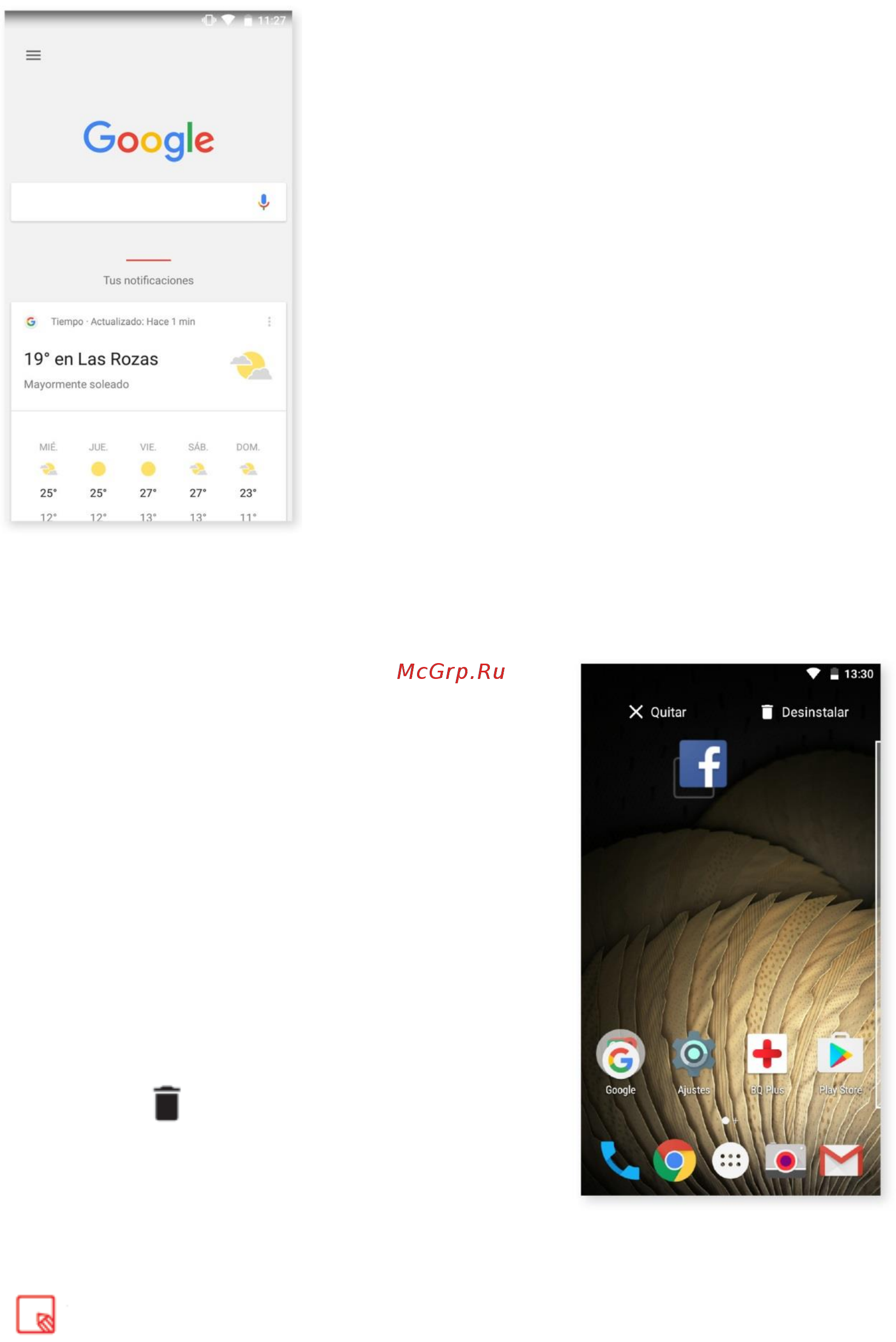 BQ U Plus 4G 32Gb/3Gb Black/Grey (C000242) [22/89] Карты now и установить флажок показывать все карты