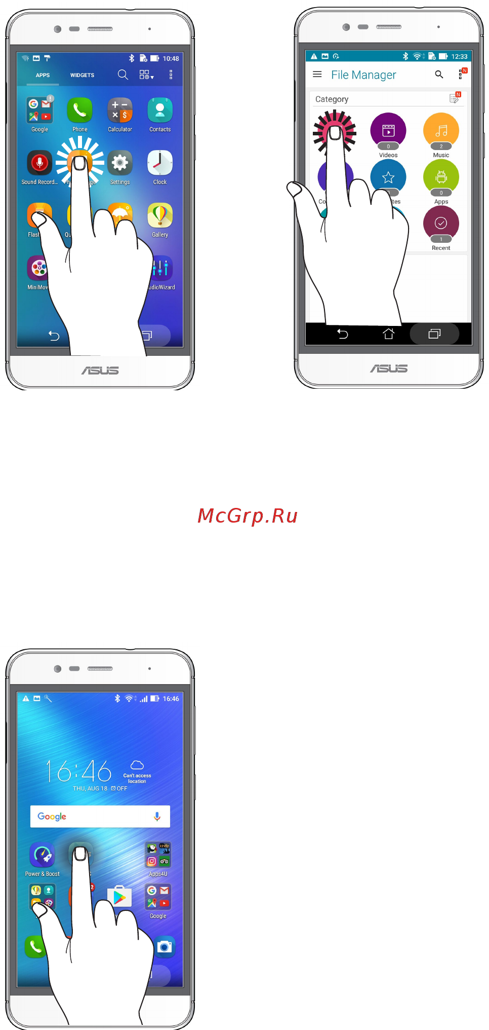 Asus ZenFone 3 Max ZC520TL 16Gb Gold (4G021RU) [17/94] Использование сенсорного экрана
