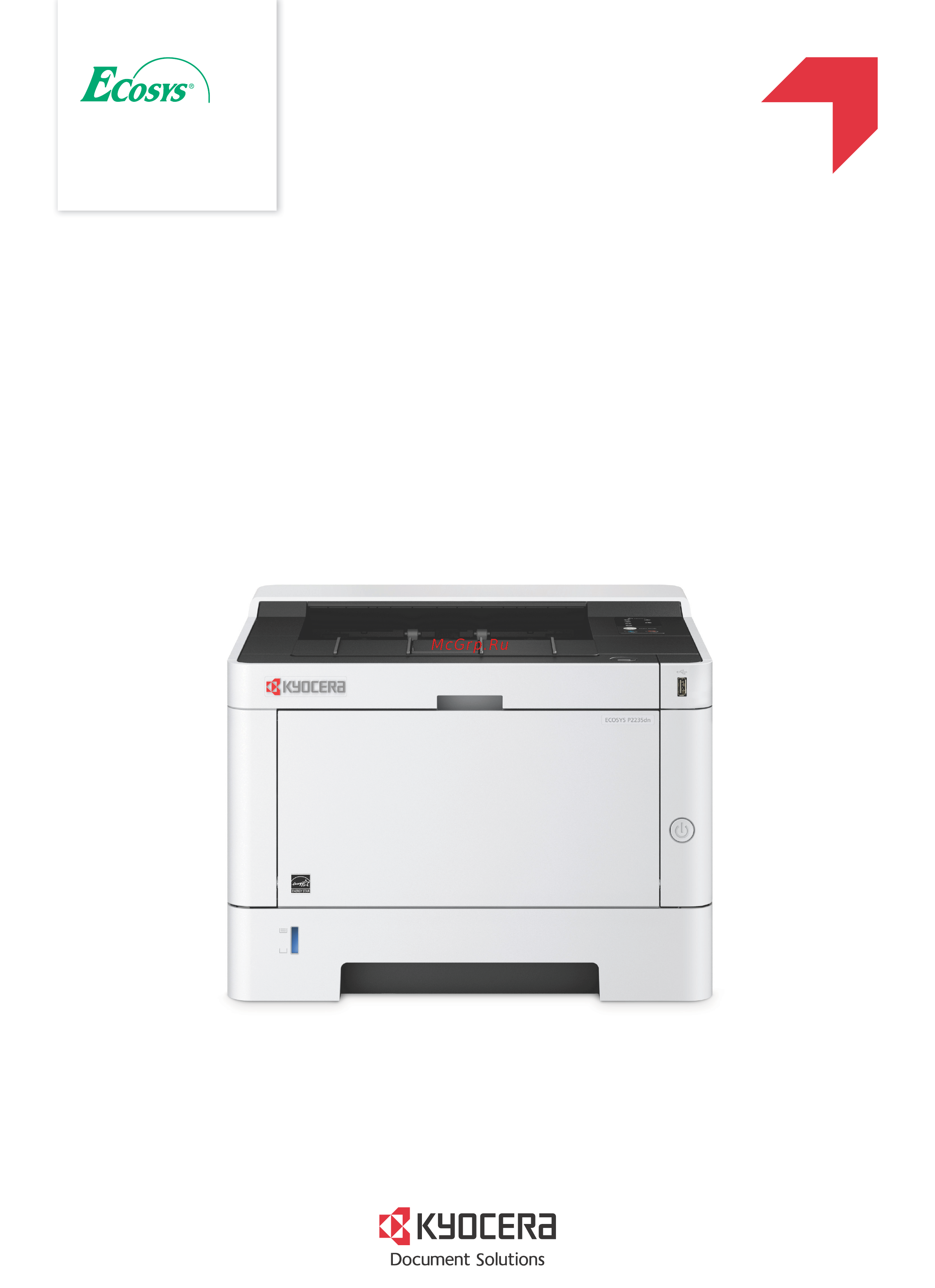 Kyocera ECOSYS P2235dw Инструкция по эксплуатации онлайн