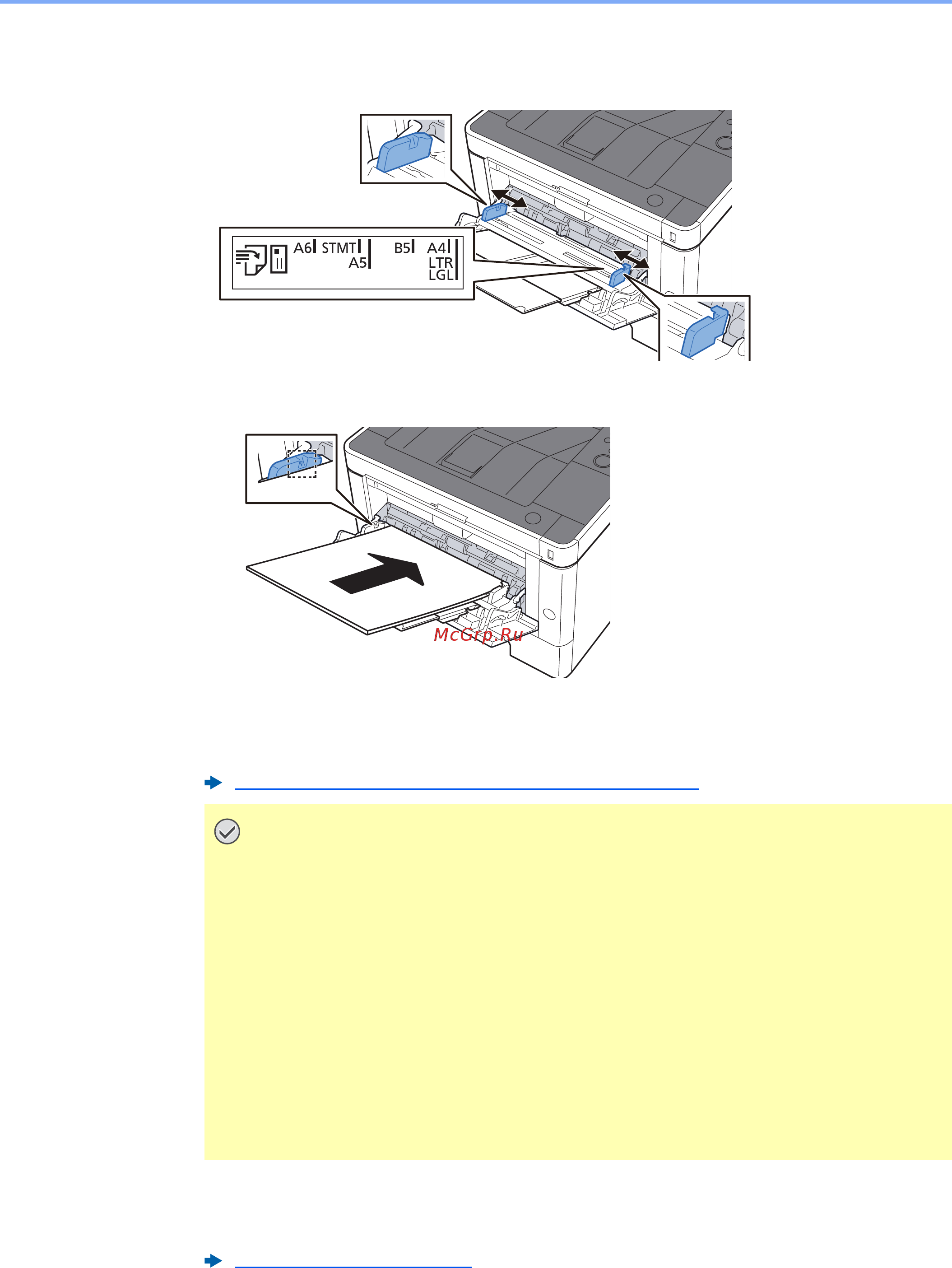 Kyocera ECOSYS P2040dw 1102RY3NL0 [120/243] Меры предосторожности при загрузке бумаги стр 3 2