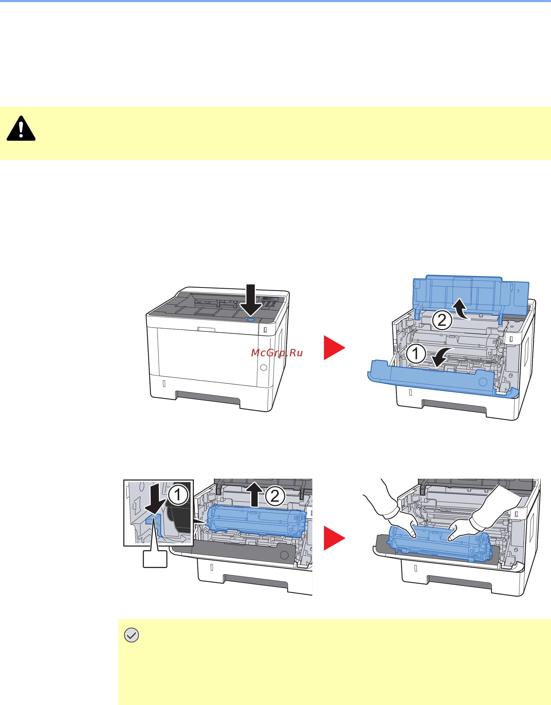 Kyocera ECOSYS P2040dw 1102RY3NL0 [174/243] Регулярное обслуживание