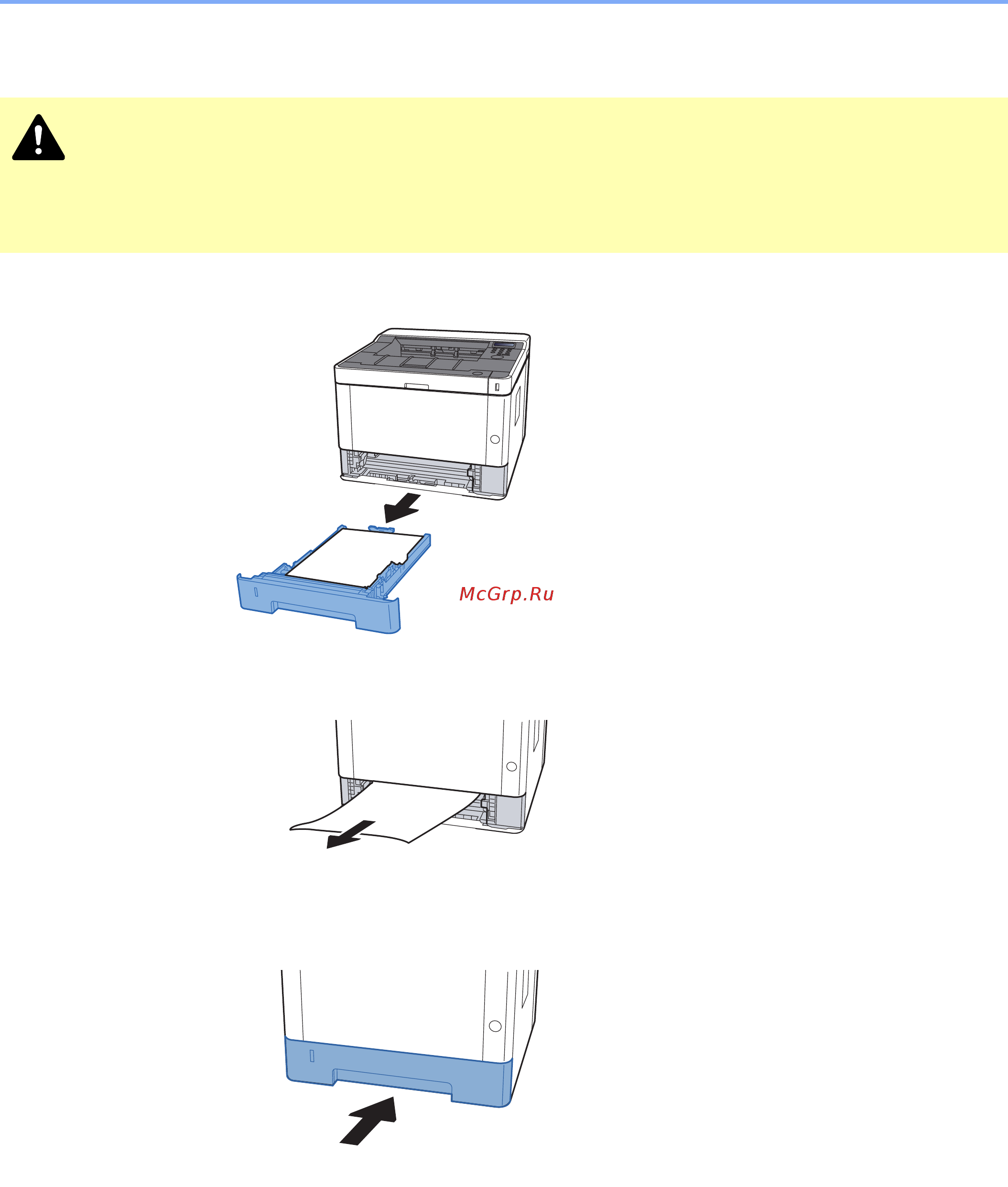 Kyocera ECOSYS P2040dw 1102RY3NL0 [198/243] Извлечение замятой бумаги из кассеты 1