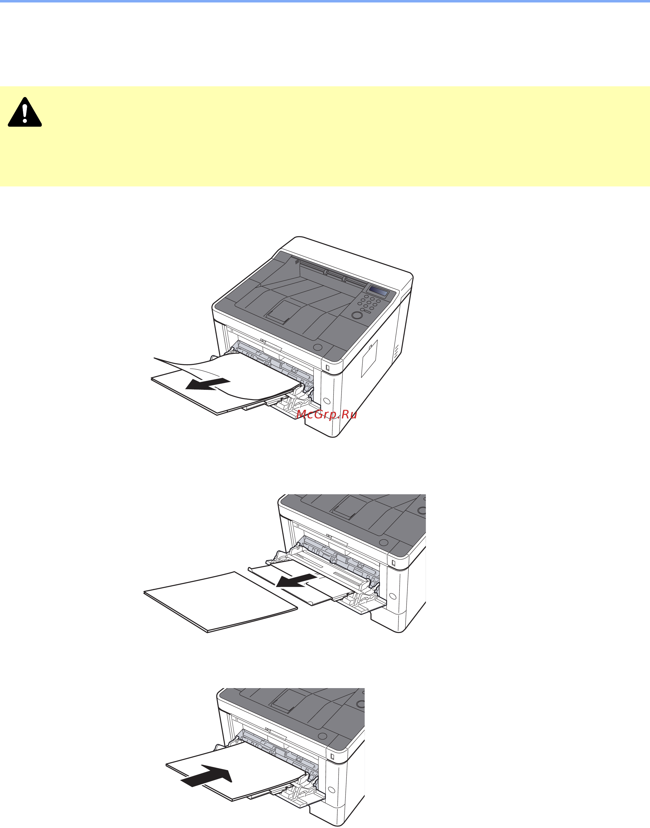 Kyocera ECOSYS P2040dw 1102RY3NL0 [204/243] Извлечение замятой бумаги из универсального лотка