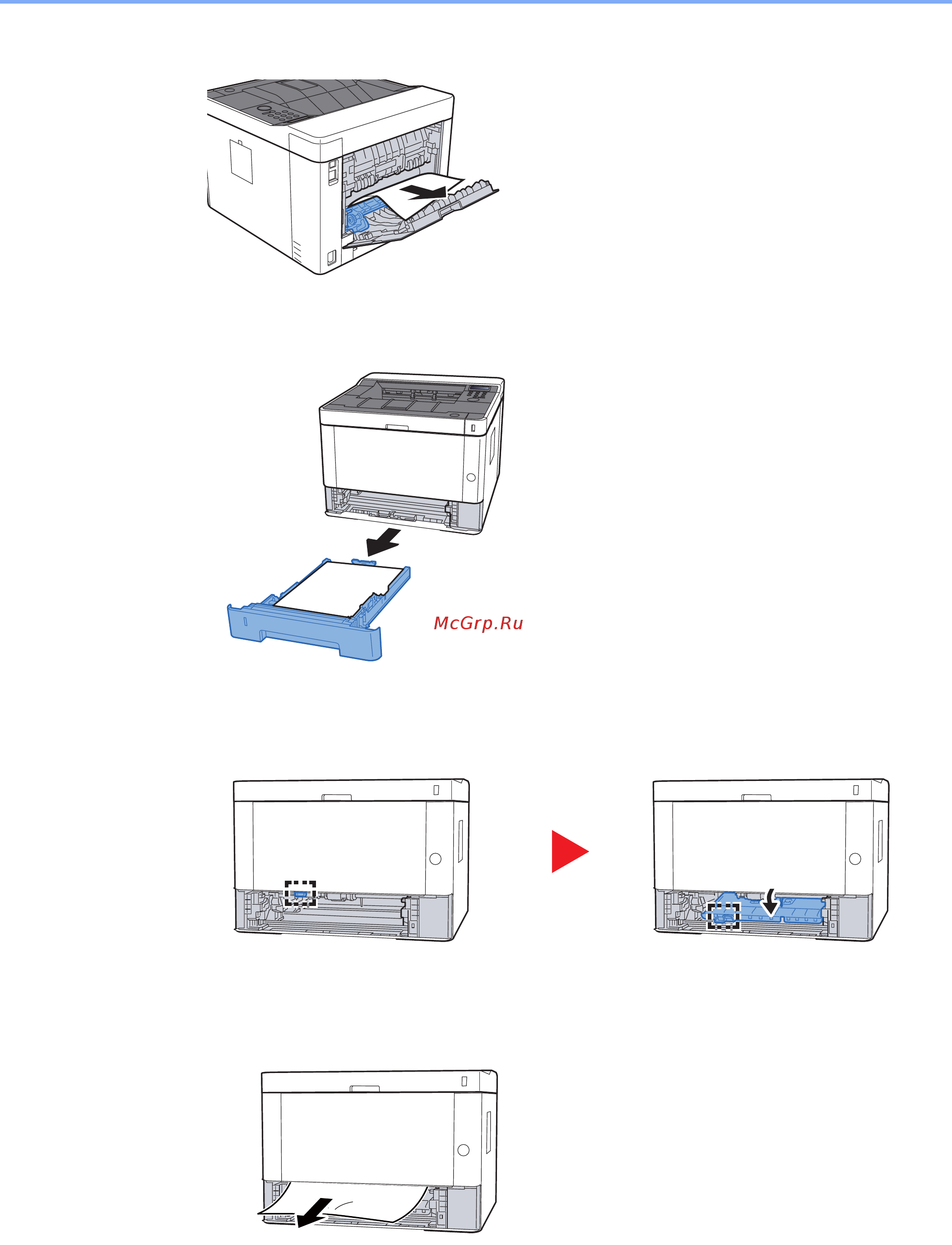 Kyocera ECOSYS P2040dw 1102RY3NL0 Инструкция по эксплуатации онлайн [211/243] 805650