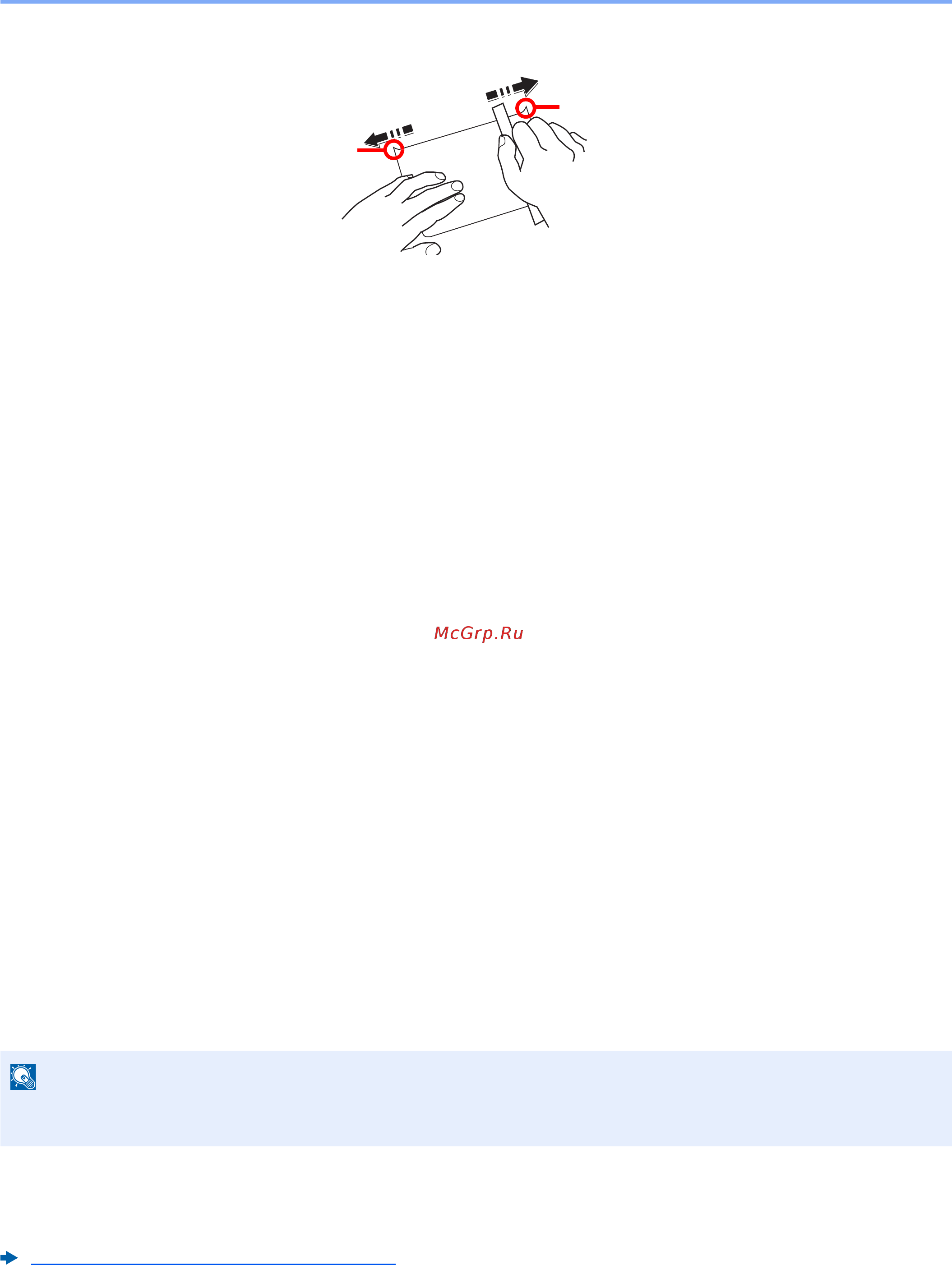Kyocera ECOSYS P2040dw 1102RY3NL0 [228/243] Hagaki карточки