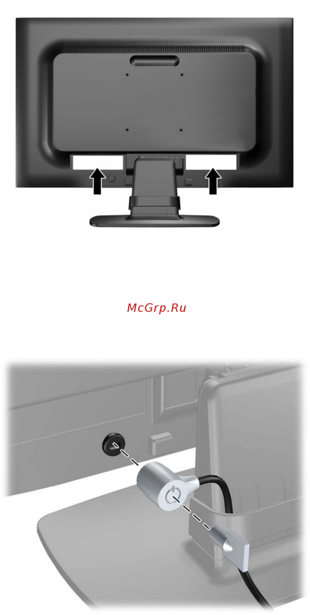 HP P222va K7X30AA [22/36] Расположение маркировки изделия