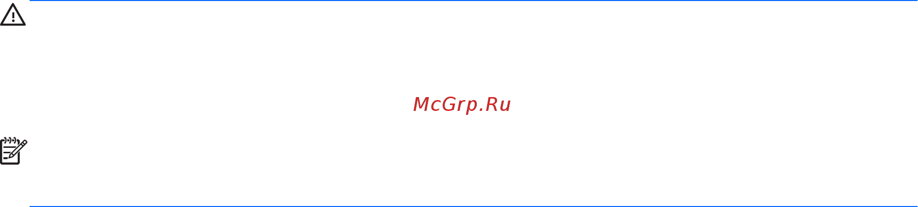HP ProDisplay P232 K7X31AA Инструкция по эксплуатации онлайн [10/41] 242534