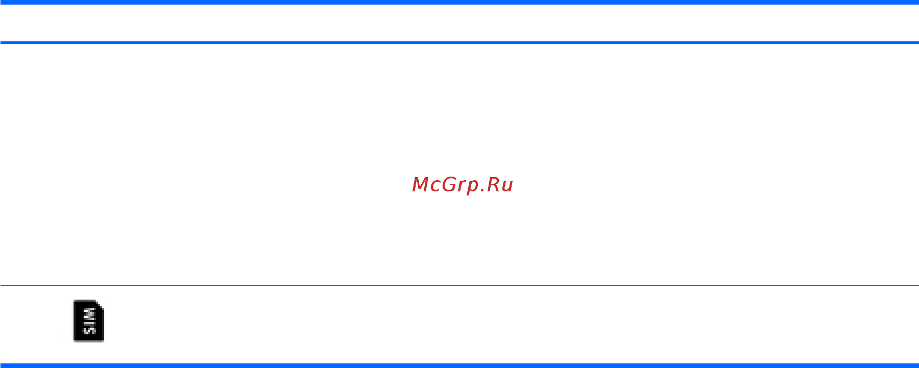 HP 650 G2 (Y3B10EA) [26/112] Глава 2 знакомство с компьютером