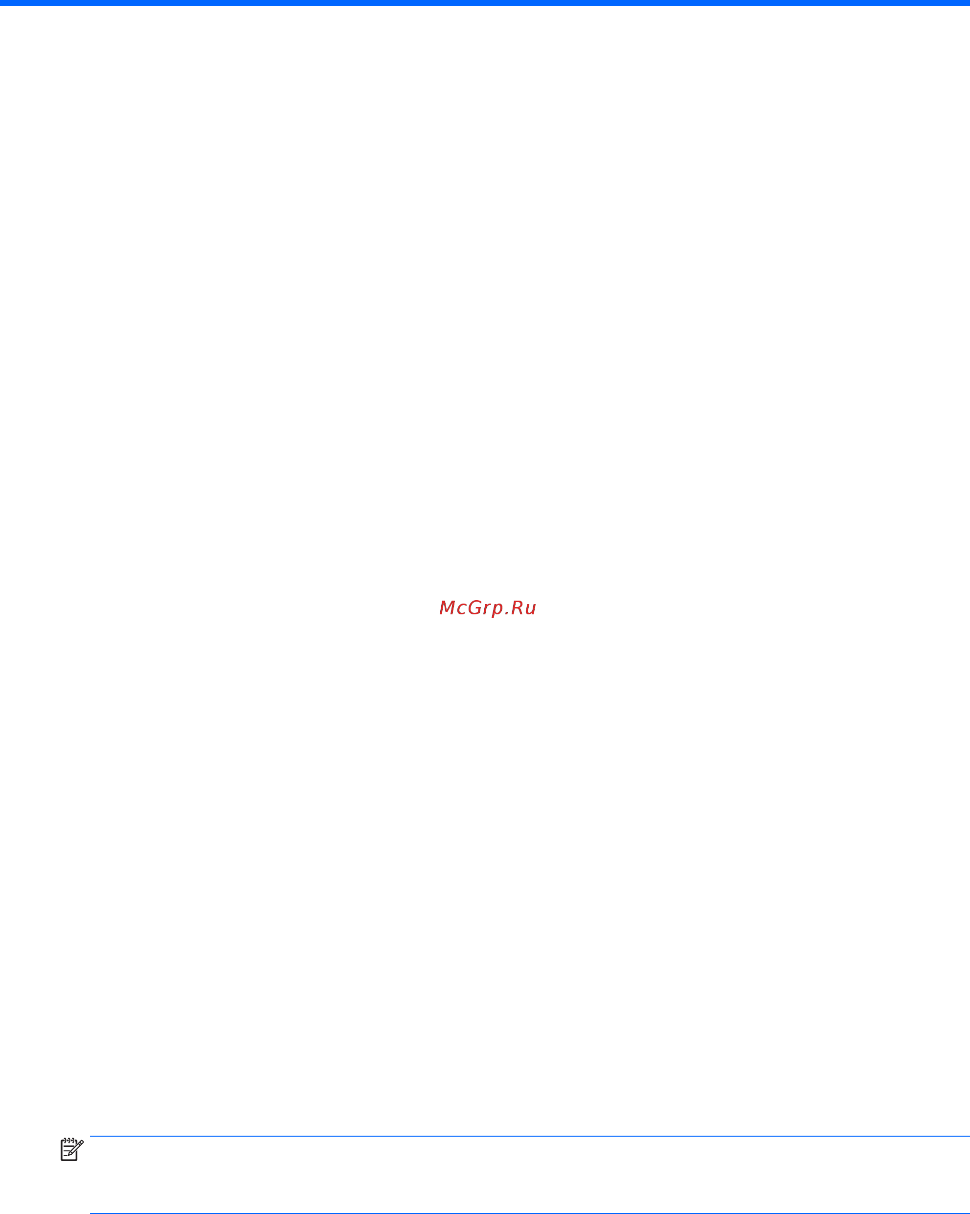 HP 650 G2 (Y3B10EA) [27/112] Подключение к сети