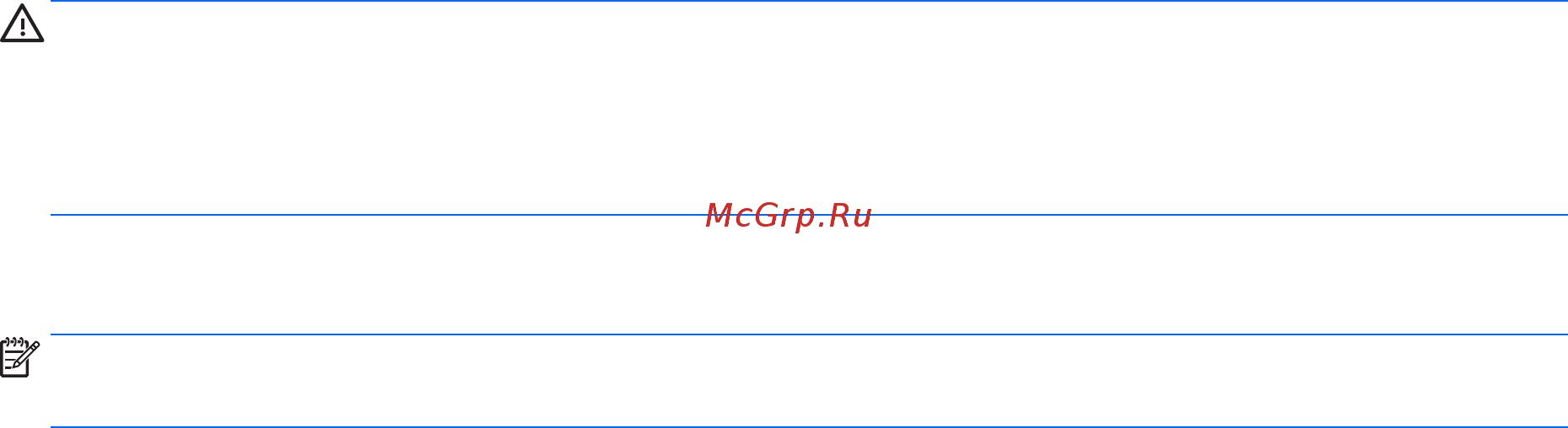 HP 450 G3 (W4P16EA) [44/112] Веб камера только в некоторых моделях