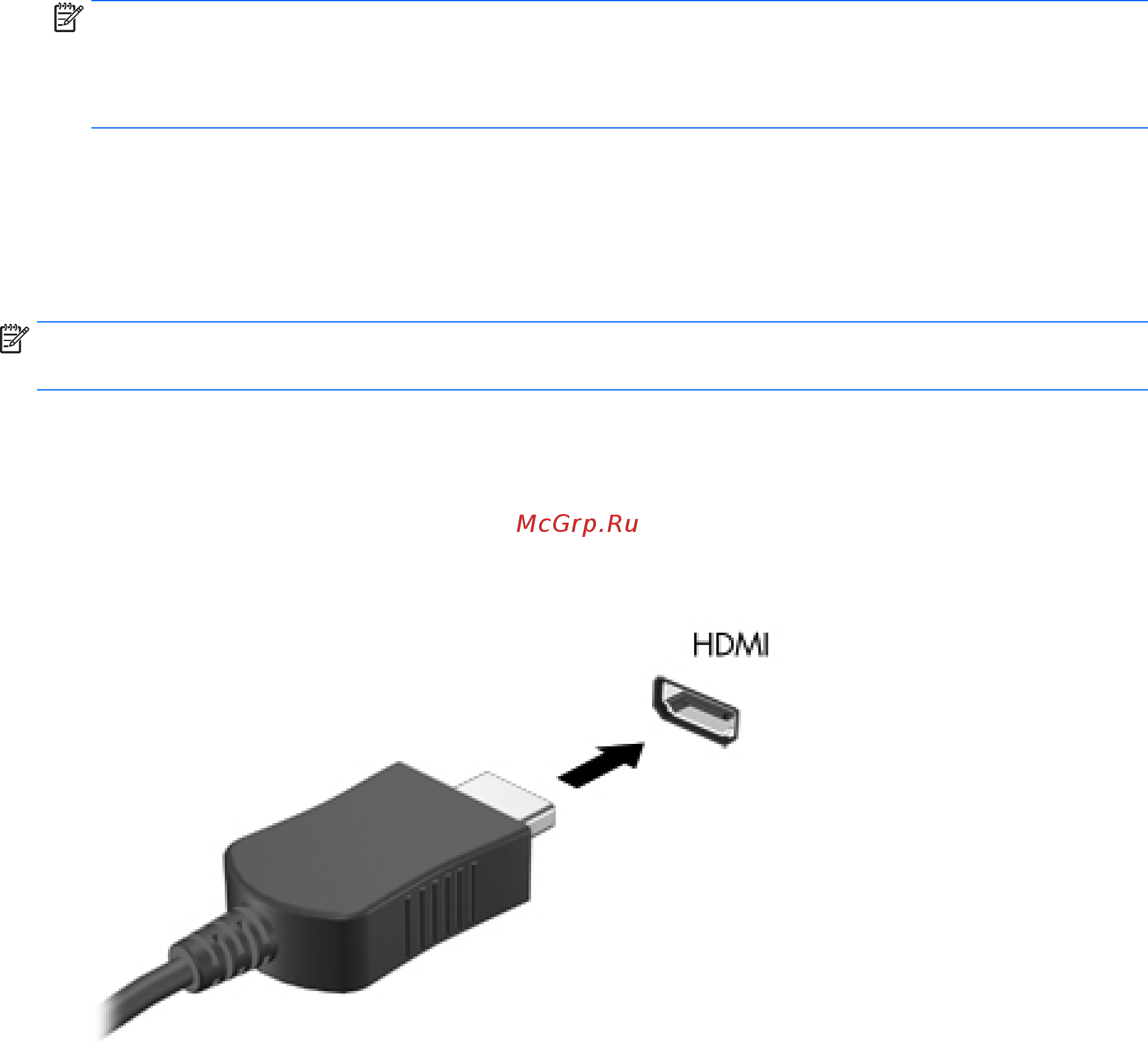 HP 650 G2 (Y3B10EA) Инструкция по эксплуатации онлайн [46/112] 291145