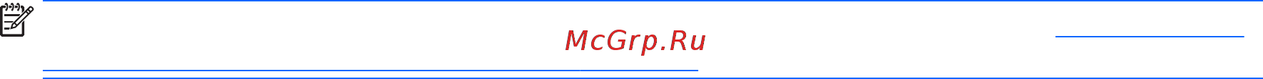 HP 650 G2 (Y3B10EA) [52/112] Установка и извлечение батареи