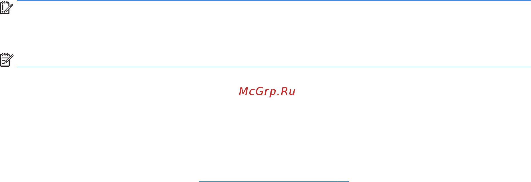 HP 450 G3 (X0N38EA) [63/112] Intel smart response technology только в некоторых моделях