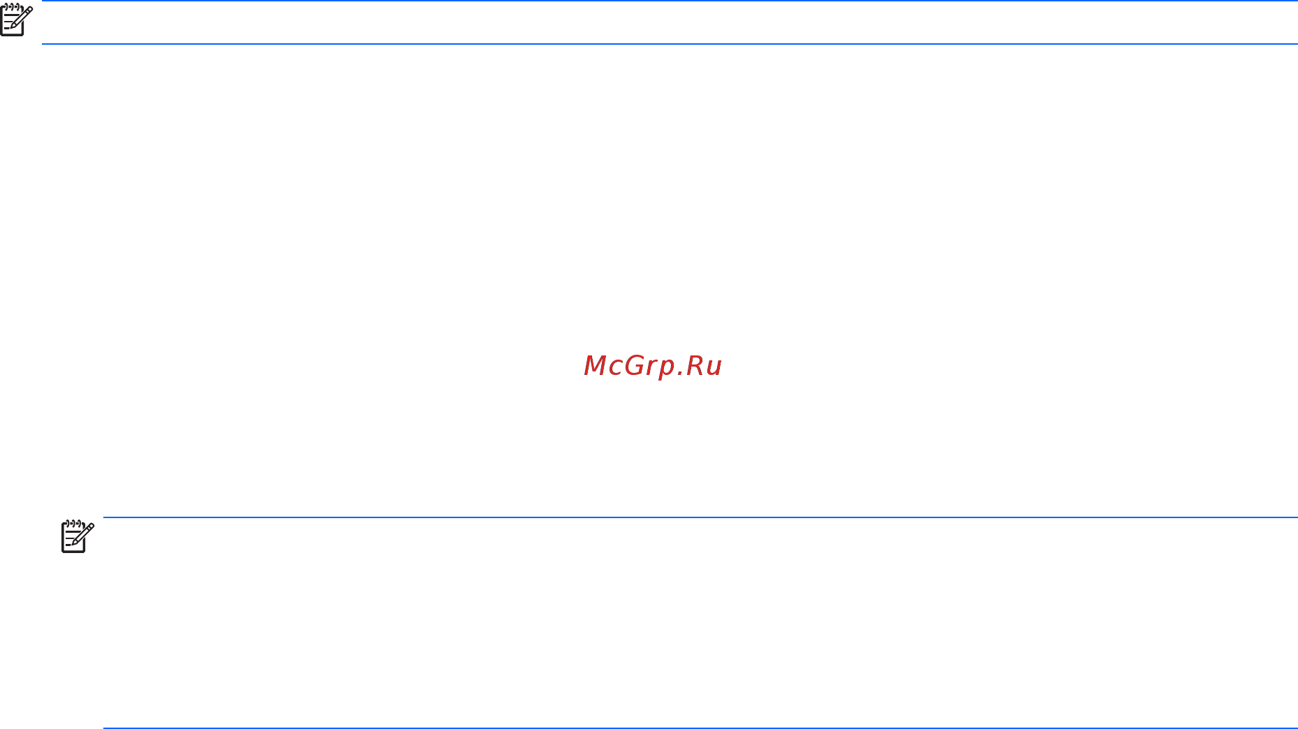 HP 650 G2 (Y3B10EA) [67/112] Использование программы hp 3d driveguard только в некоторых моделях