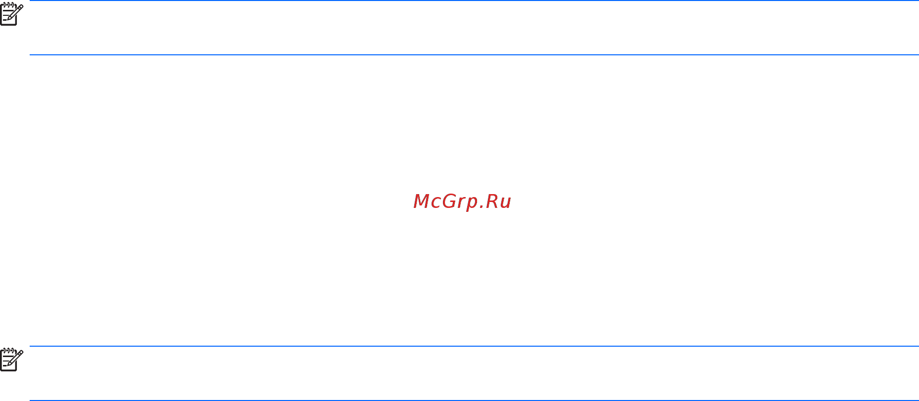 HP 650 G2 (Y3B10EA) [95/112] Порядок загрузочных устройств