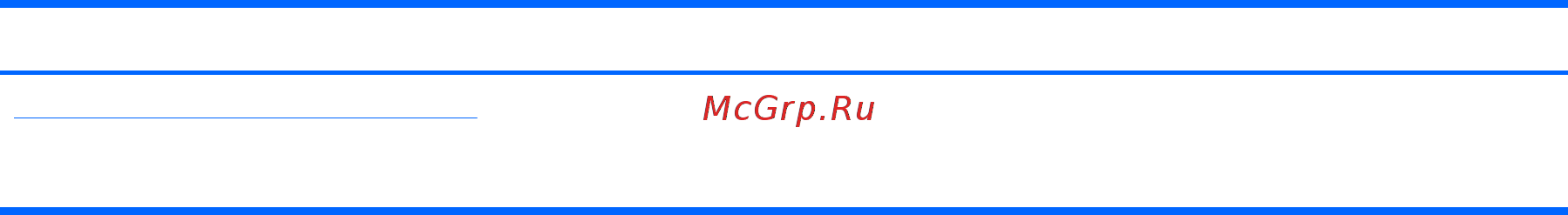 HP Envy x360 15-aq106ur 1GM01EA [14/14] Глава 4 дополнительные ресурсы hp