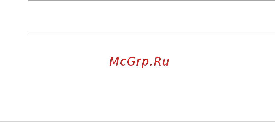 Asus Vivo V220ICGT-BG023X [27/66] Первое включение