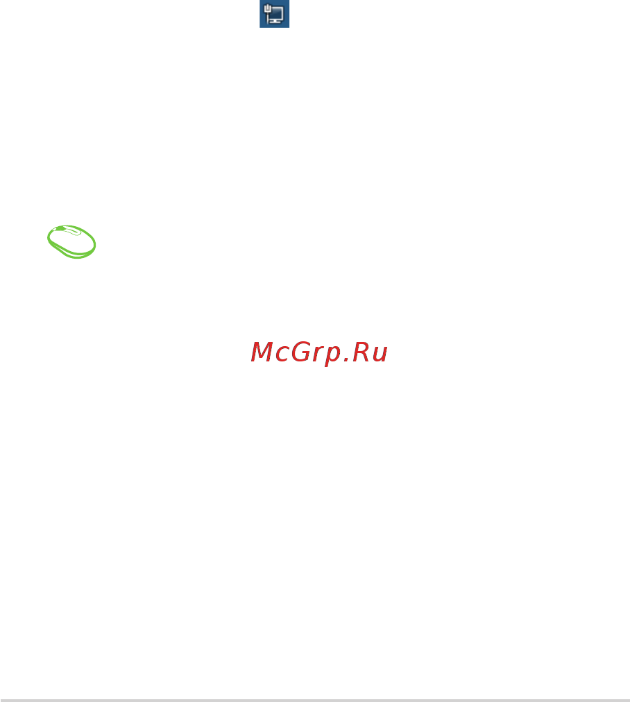 Asus Vivo V220ICGT-BG023X [43/66] Настройка подключения со статическим ip