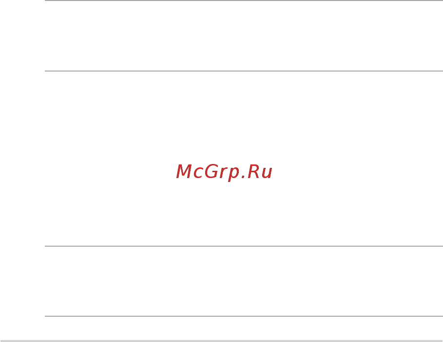 Asus Vivo V220ICGT-BG023X [47/66] Вход в bios setup