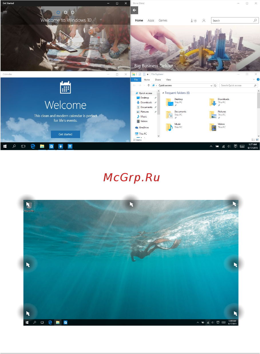 Asus Vivo V230ICGK-BC204X [41/68] Функция snap