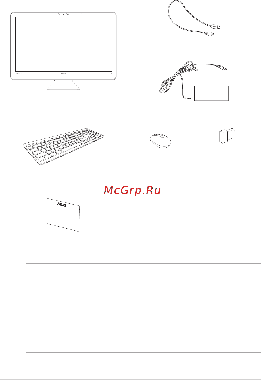 Asus Zen Z240ICGK-GC080X [12/64] Комплект поставки