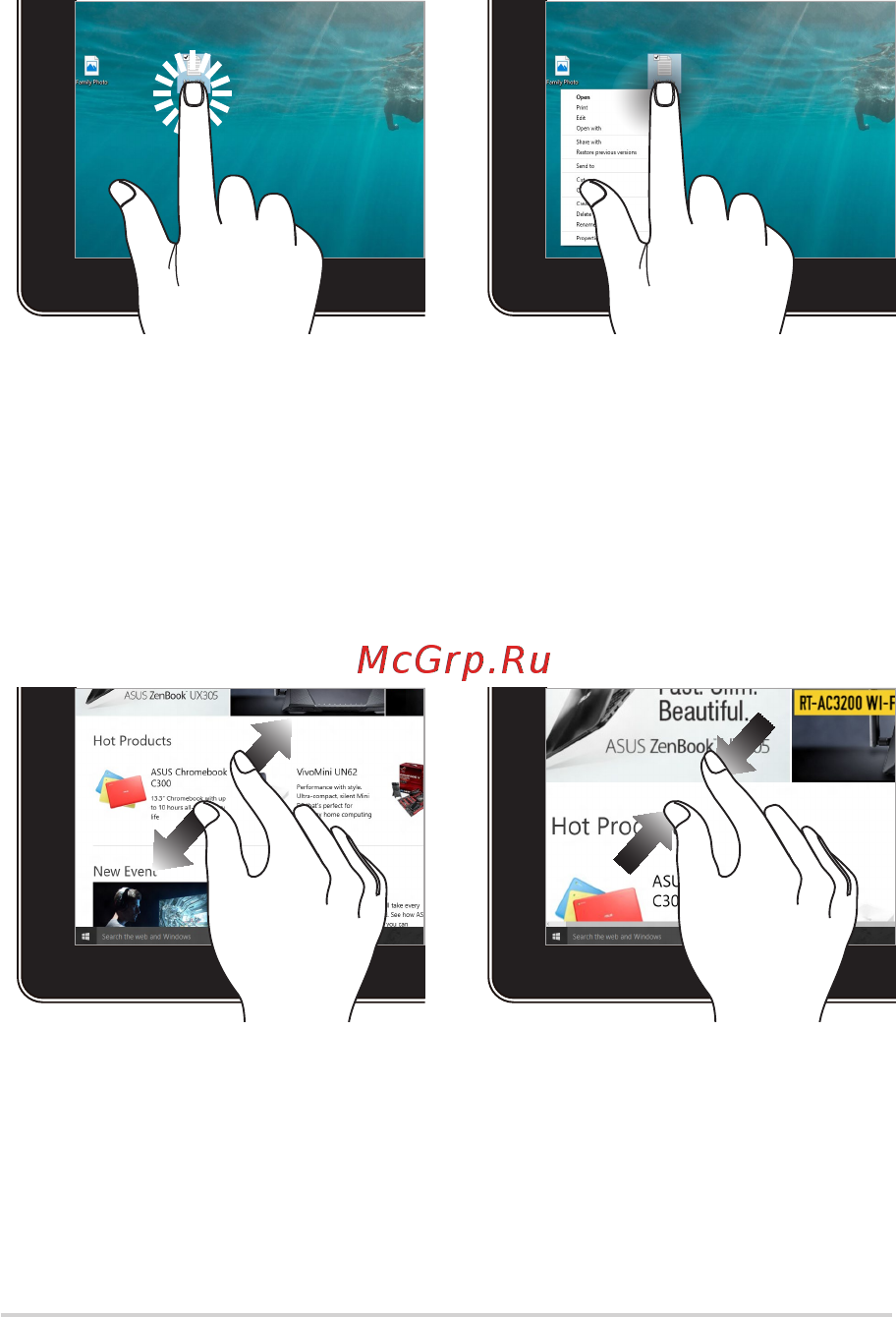 Asus Zen Z240ICGK-GC080X Инструкция по эксплуатации онлайн [25/64] 242576