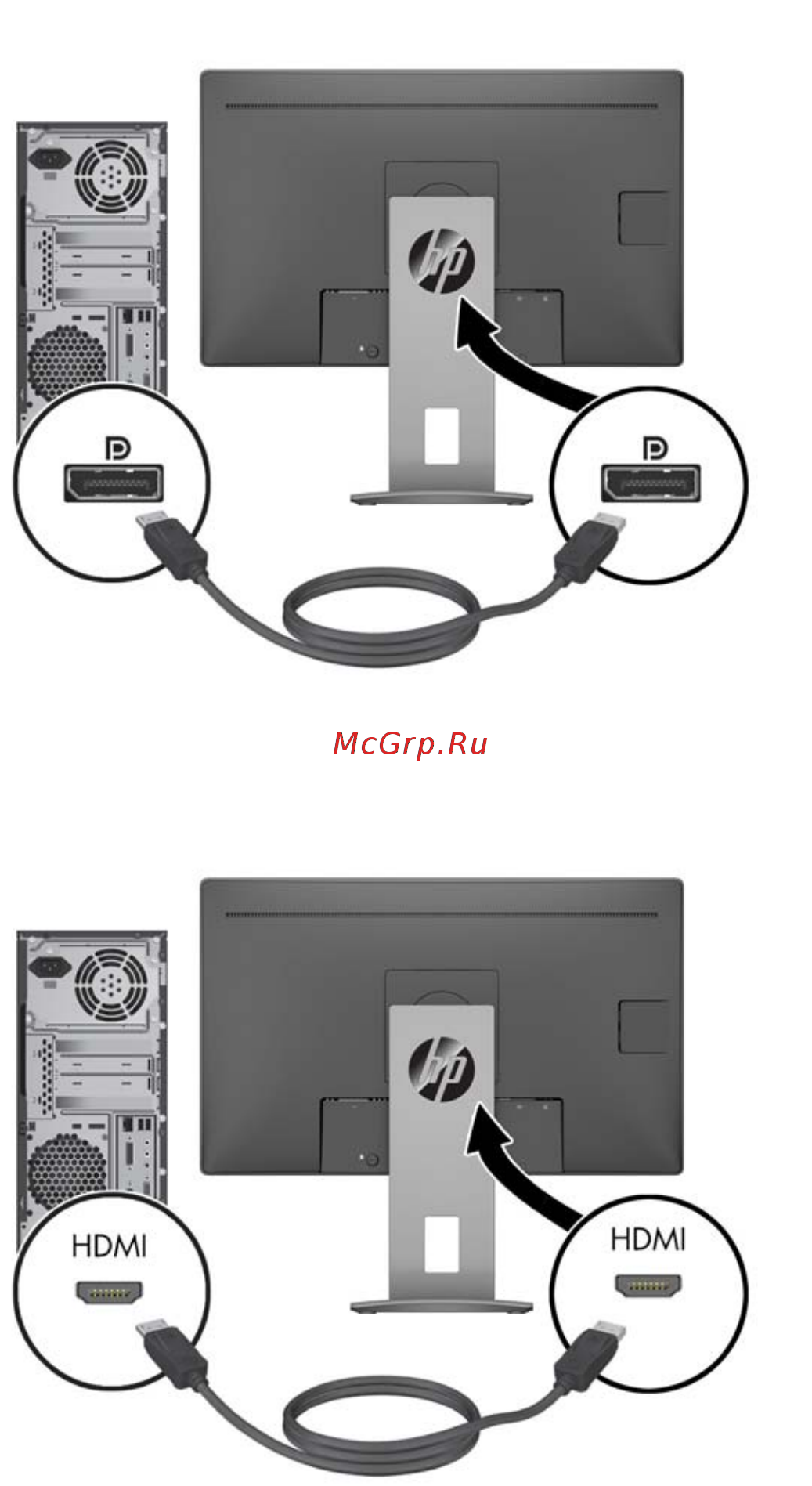 HP E222 M1N96AA Инструкция по эксплуатации онлайн [13/41] 242582