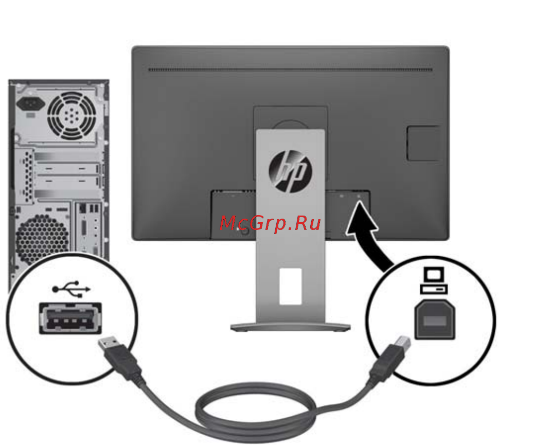 HP E222 M1N96AA Инструкция по эксплуатации онлайн [14/41] 242582