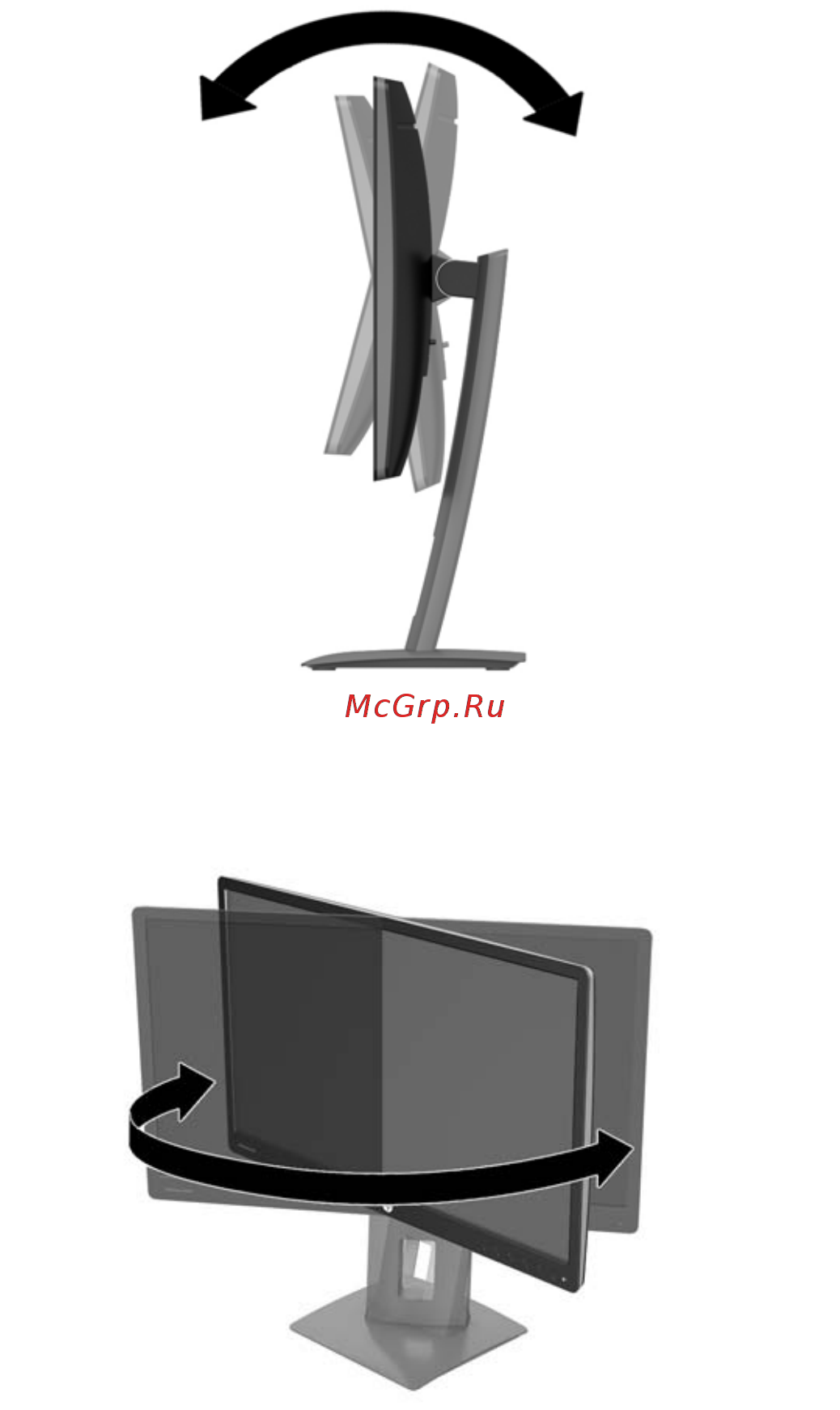 HP E222 M1N96AA [16/41] Настройка положения монитора