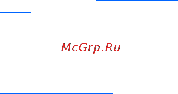 HP E222 M1N96AA Инструкция по эксплуатации онлайн [2/41] 242582