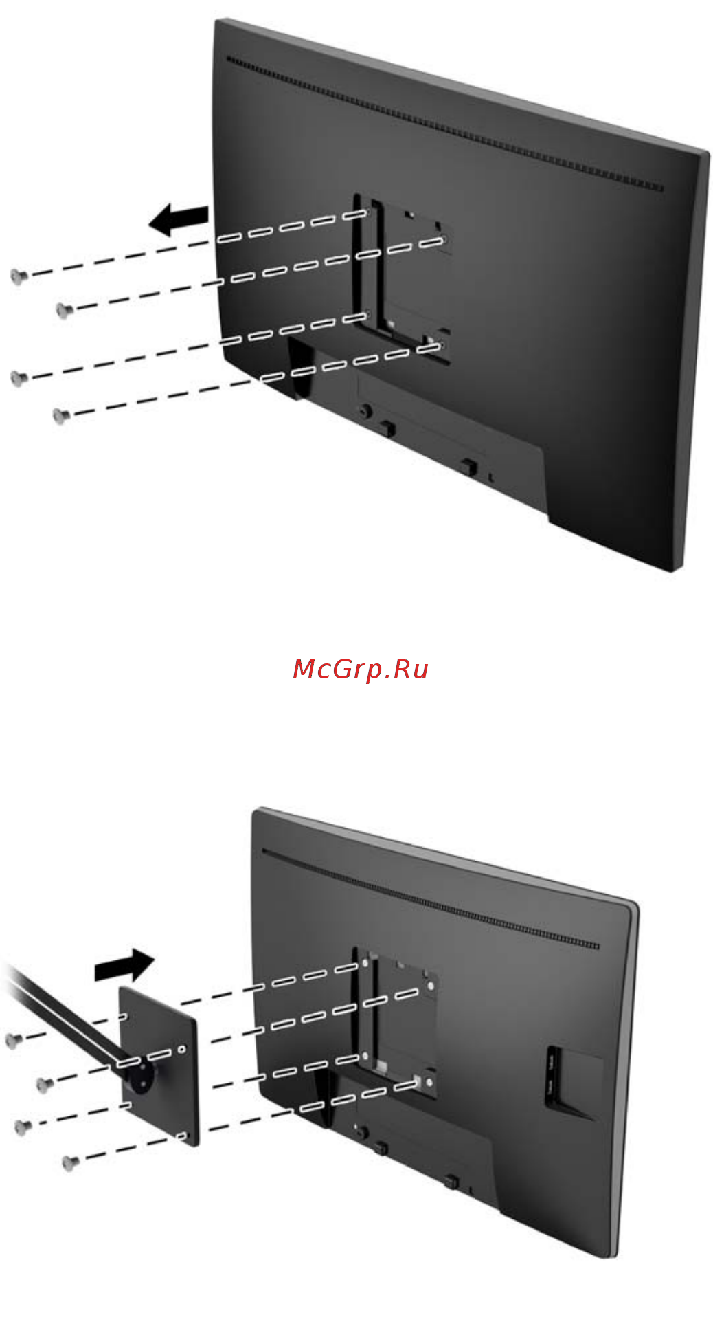HP E222 M1N96AA Инструкция по эксплуатации онлайн [20/41] 242582