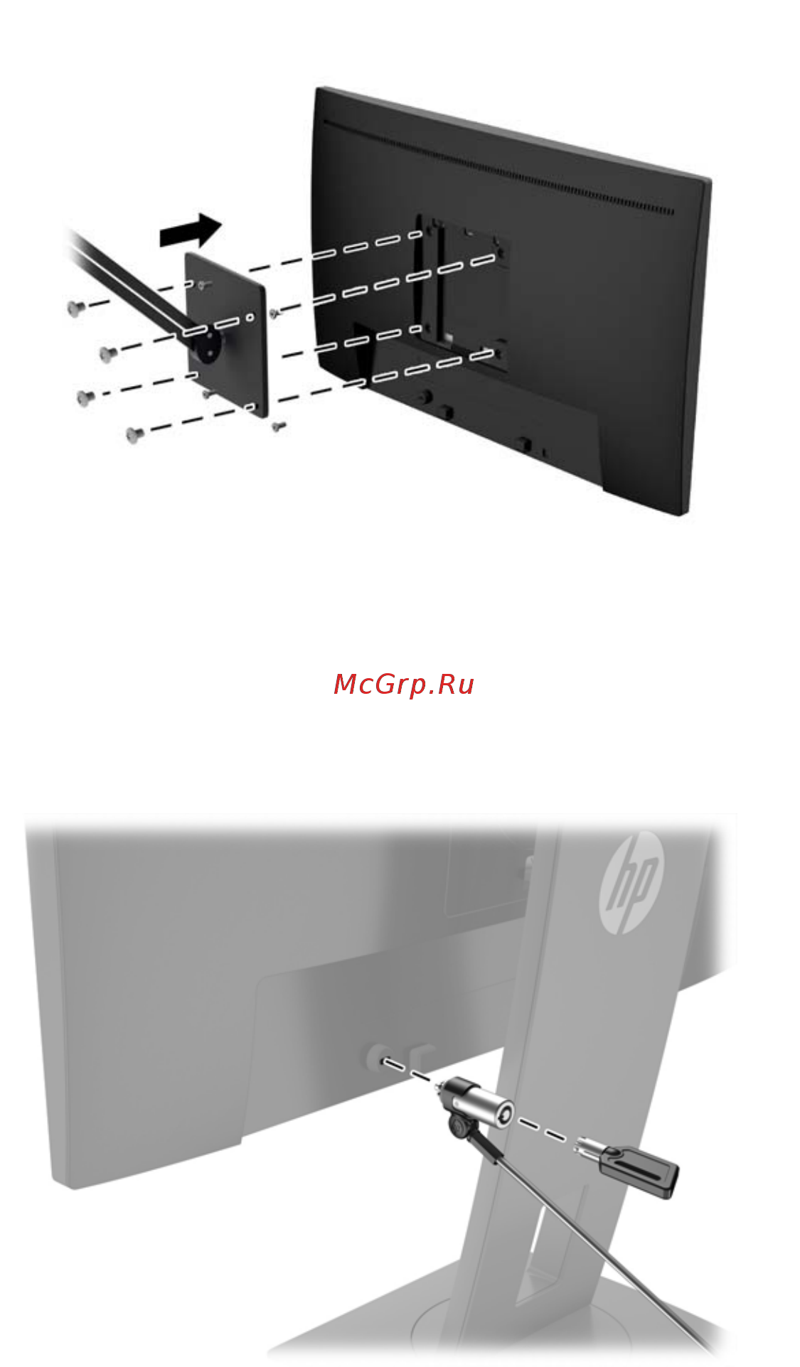 HP Z23n M2J79A4 [21/38] Установка замка безопасности