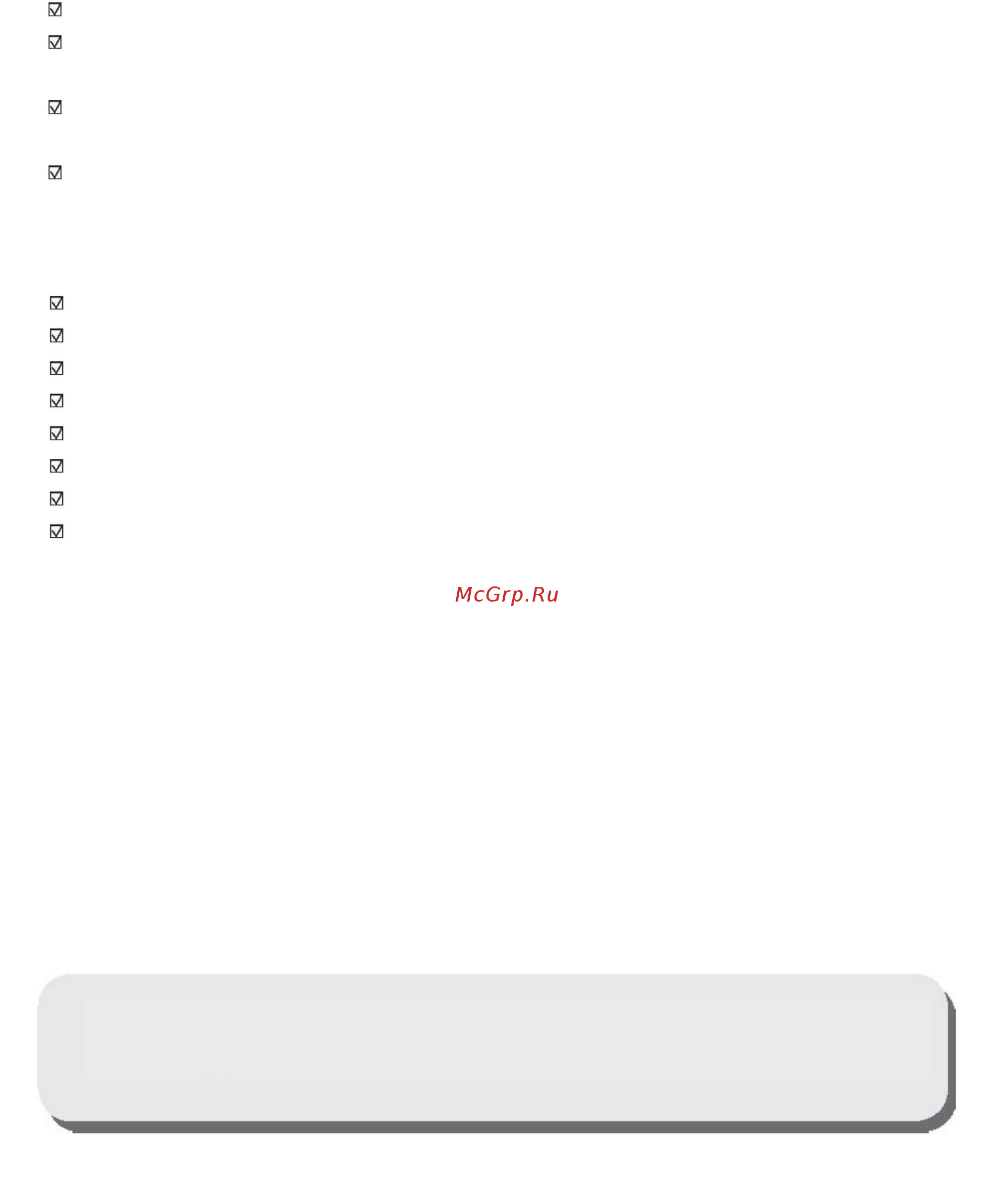 HP V243 W3R46AA [3/15] Характеристики