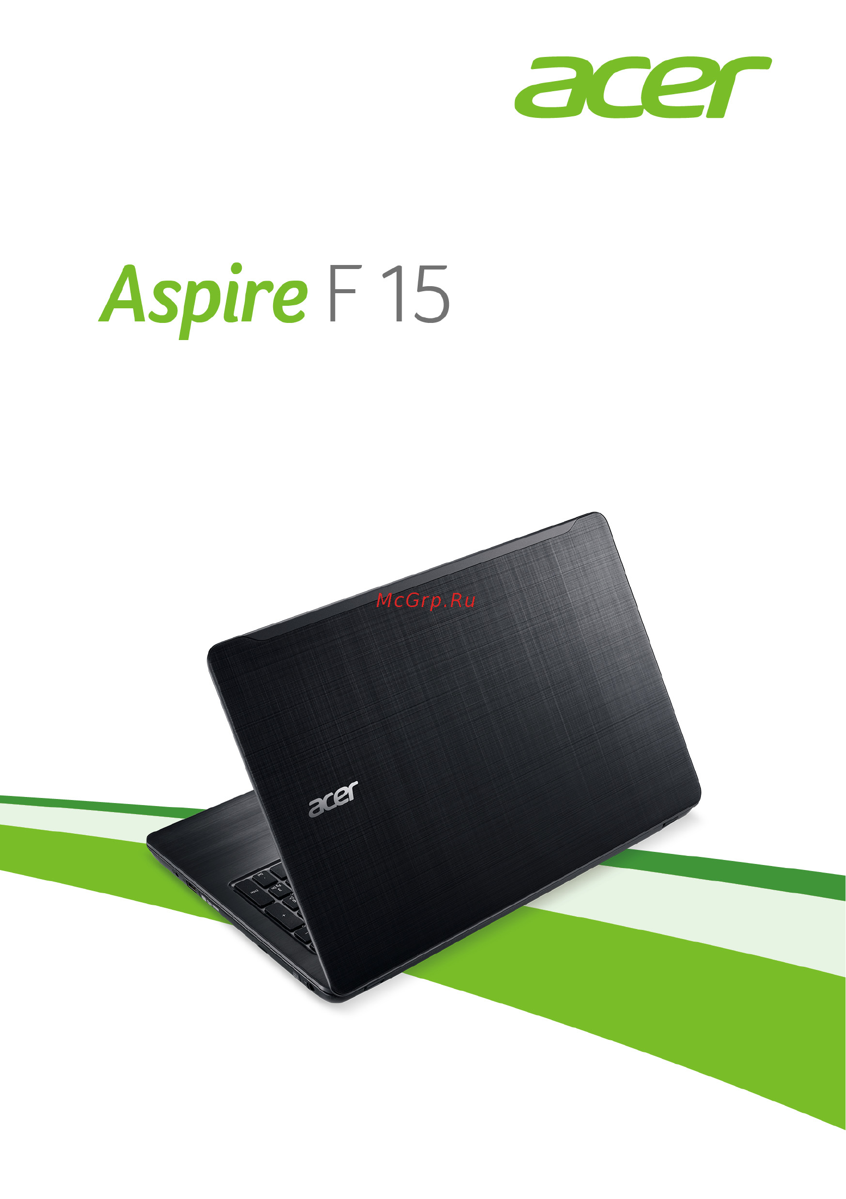 Acer F5-573G-77VW (NX.GD6ER.006) Инструкция по эксплуатации онлайн
