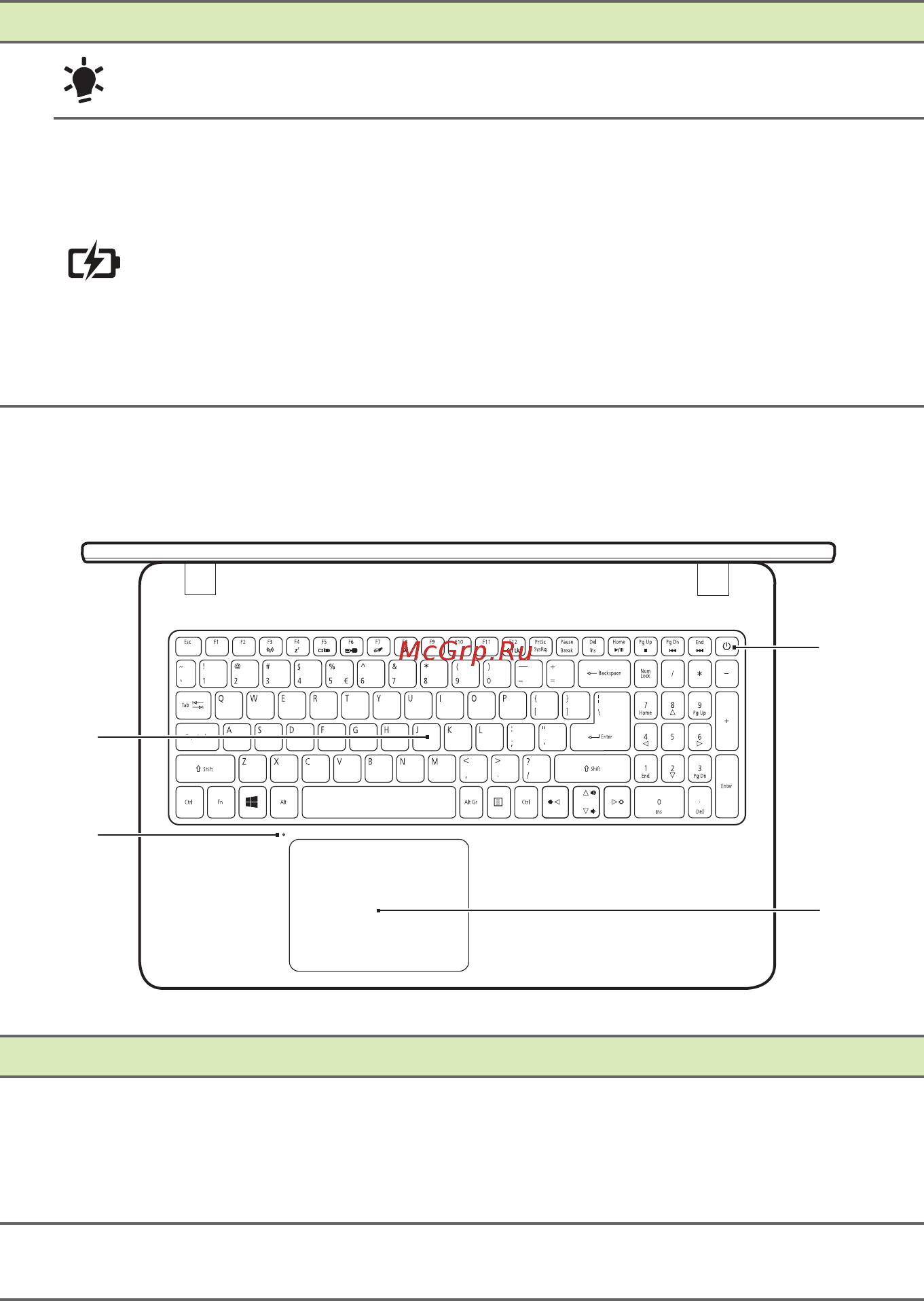 Acer Aspire F5-573G-56DD NX.GDAER.004 [11/92] Вид клавиатуры