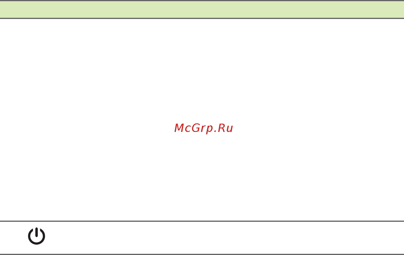 Acer Aspire F5-573G-56DD NX.GDAER.004 Инструкция по эксплуатации онлайн [12/92] 242585