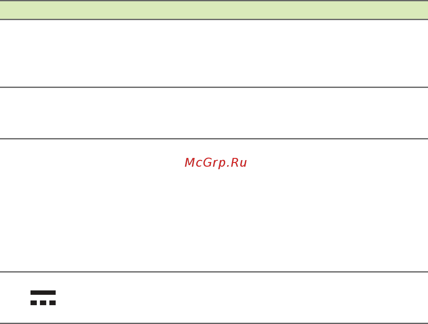 Acer Aspire F5-573G-56DD NX.GDAER.004 Инструкция по эксплуатации онлайн [15/92] 242585