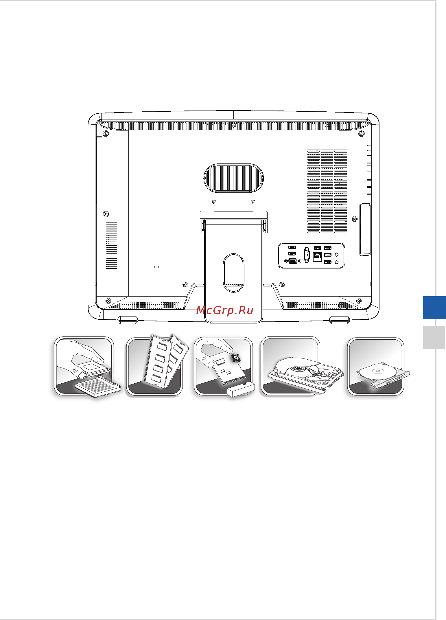 MSI Pro 22E 6M-034RU [17/43] Замена и обновление компонентов