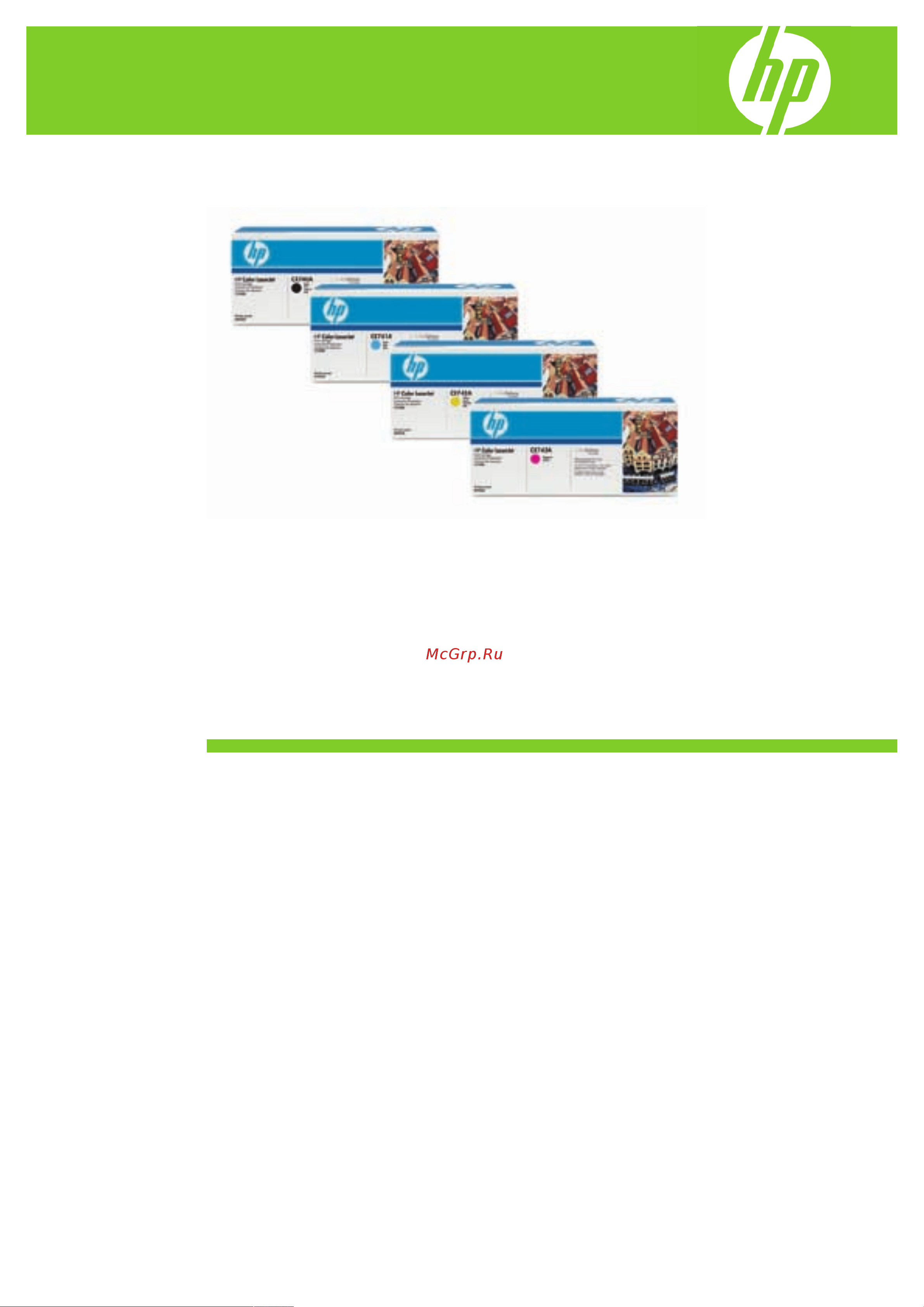 HP 307А черный CE740A Инструкция по эксплуатации онлайн