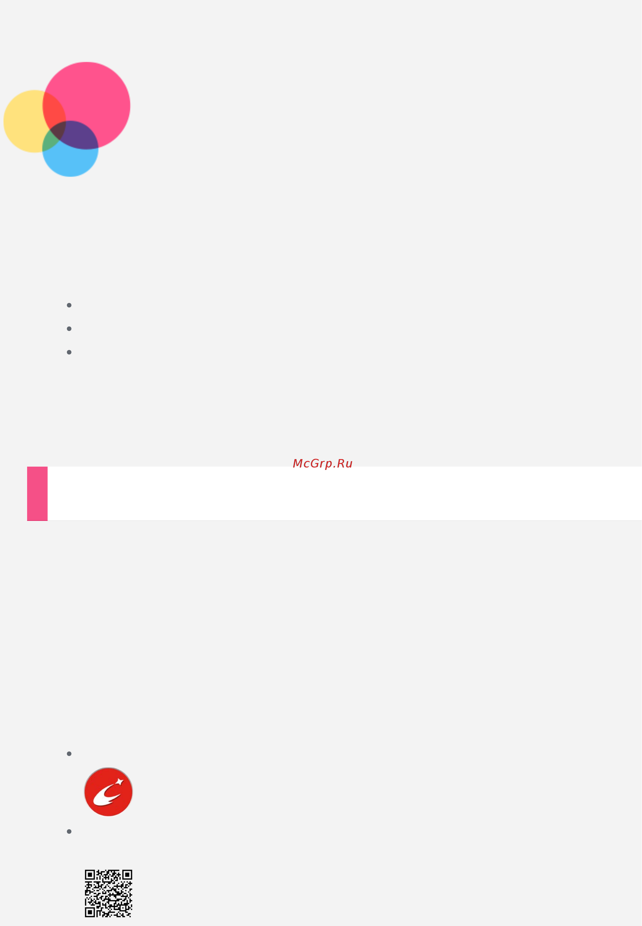 Lenovo Tab 3 Business X70L 10