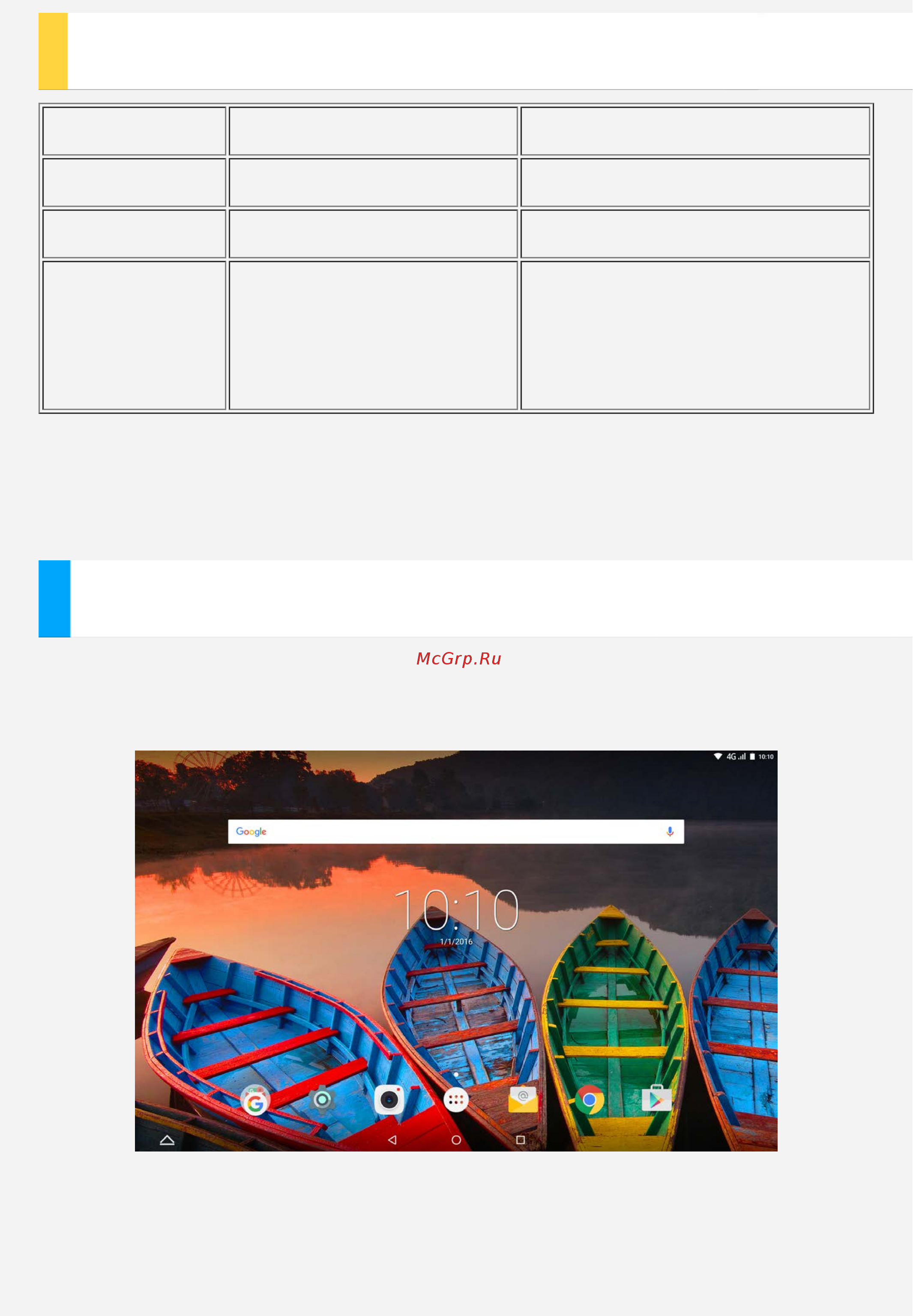 Lenovo Tab 3 Business X70L 10