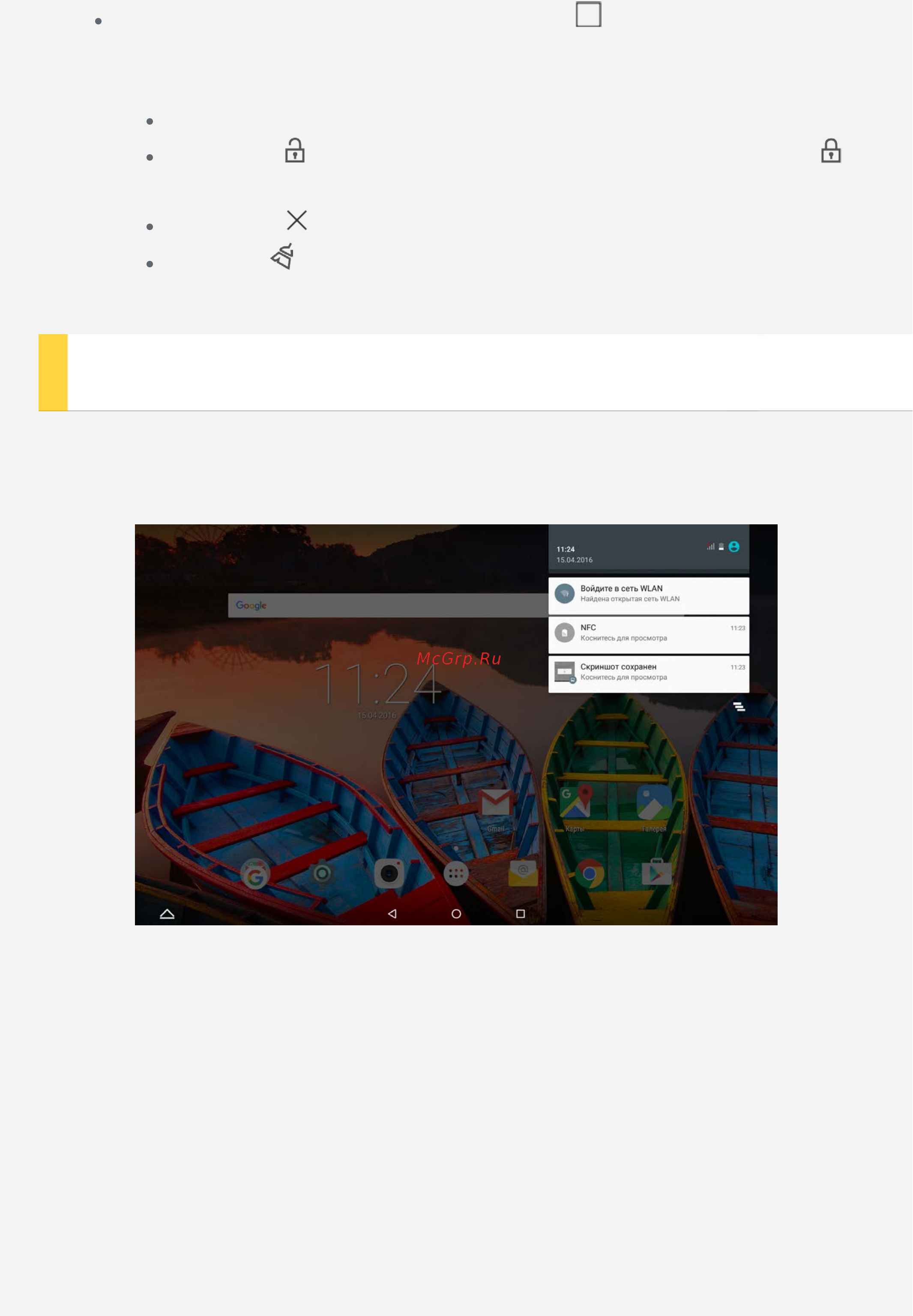 Lenovo Tab 3 Business X70L 10