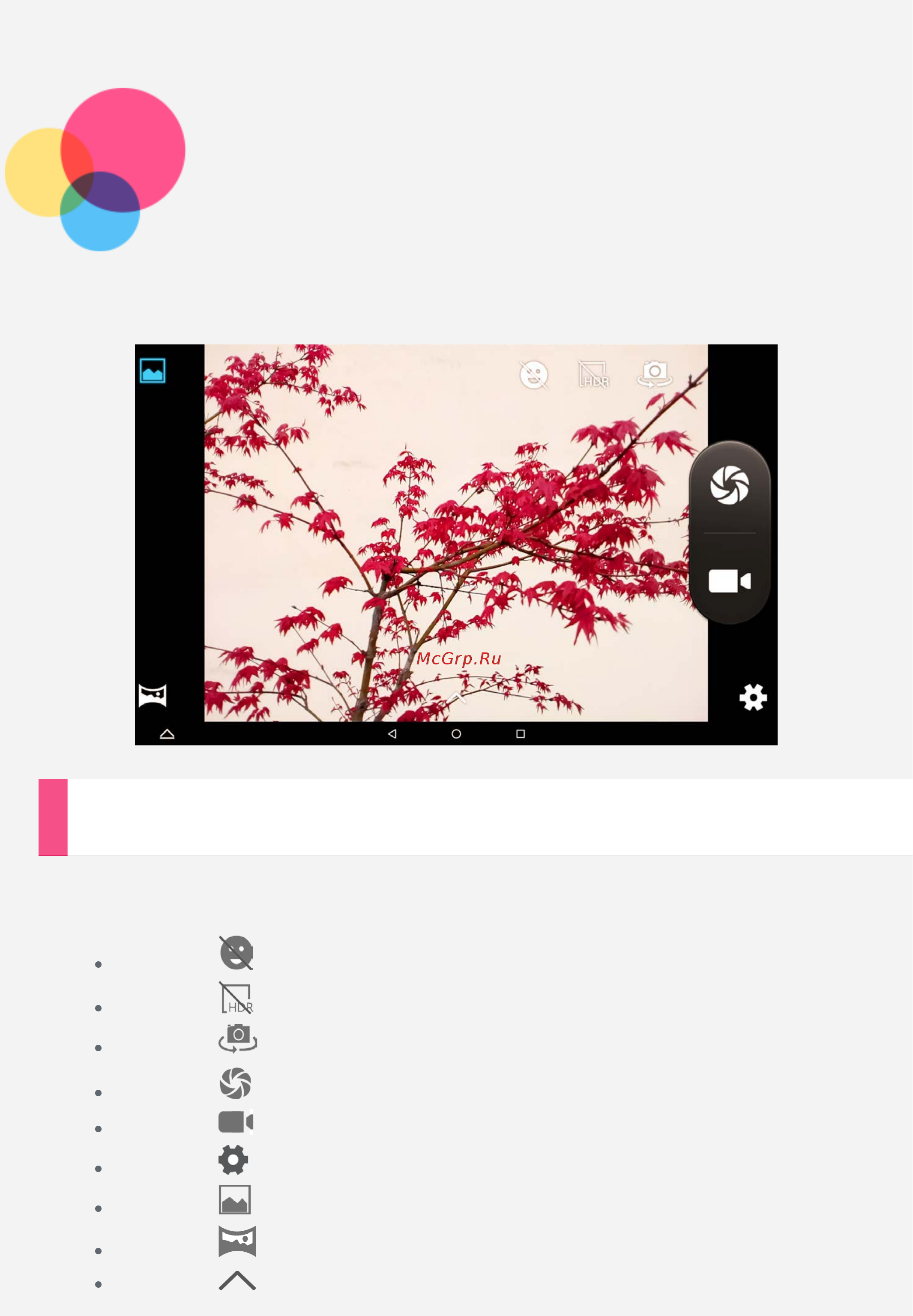 Lenovo Tab 3 Business X70L 10