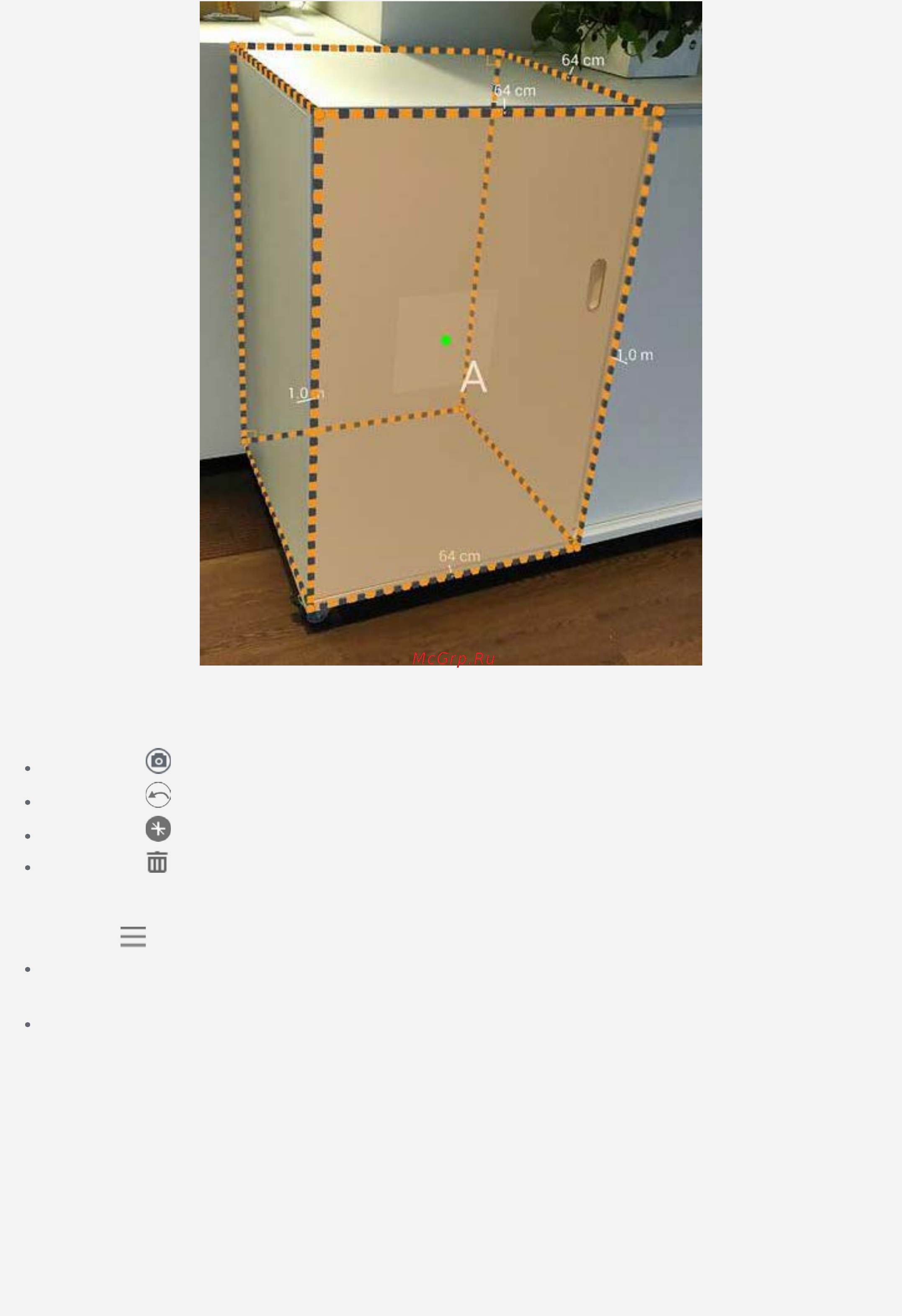 Lenovo Phab 2 PRO PB2-690M ZA1F0055RU Золотистый Инструкция по эксплуатации онлайн [10/28] 290072