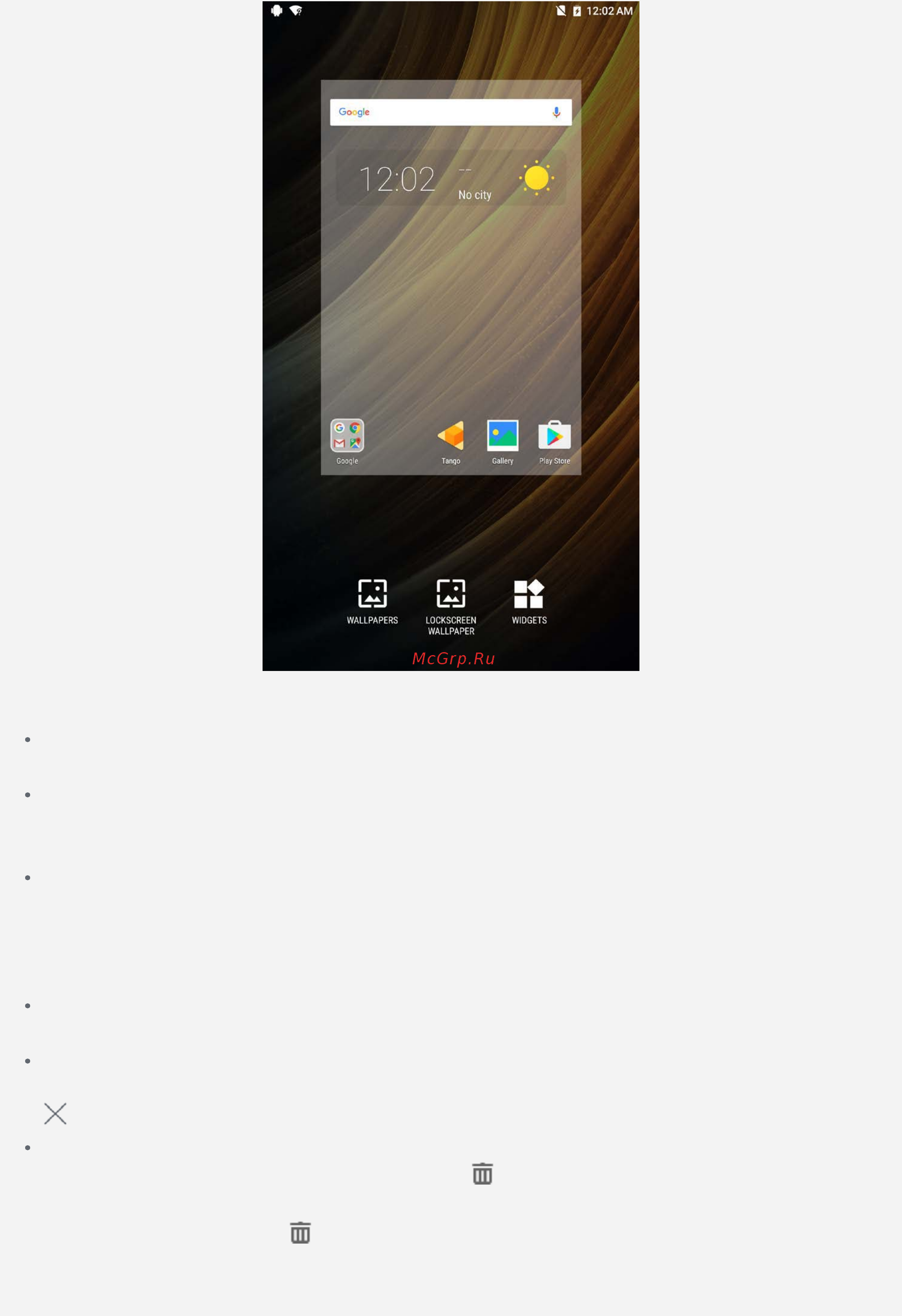 Lenovo Phab 2 PRO PB2-690M ZA1F0055RU Золотистый [4/28] Блокировка экрана