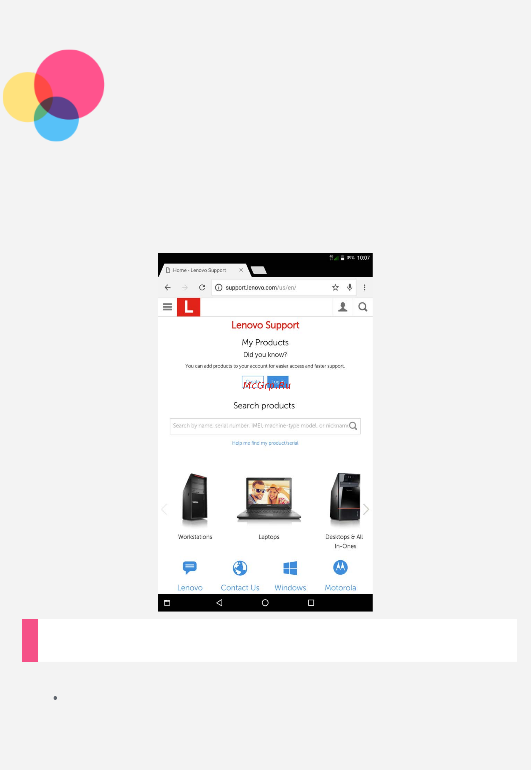 Lenovo Tab 3 Plus 8703F 8
